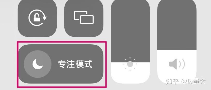 接收短信为什么没有提醒声音提示功能 接收短信为什么没有提醒声音提示功能