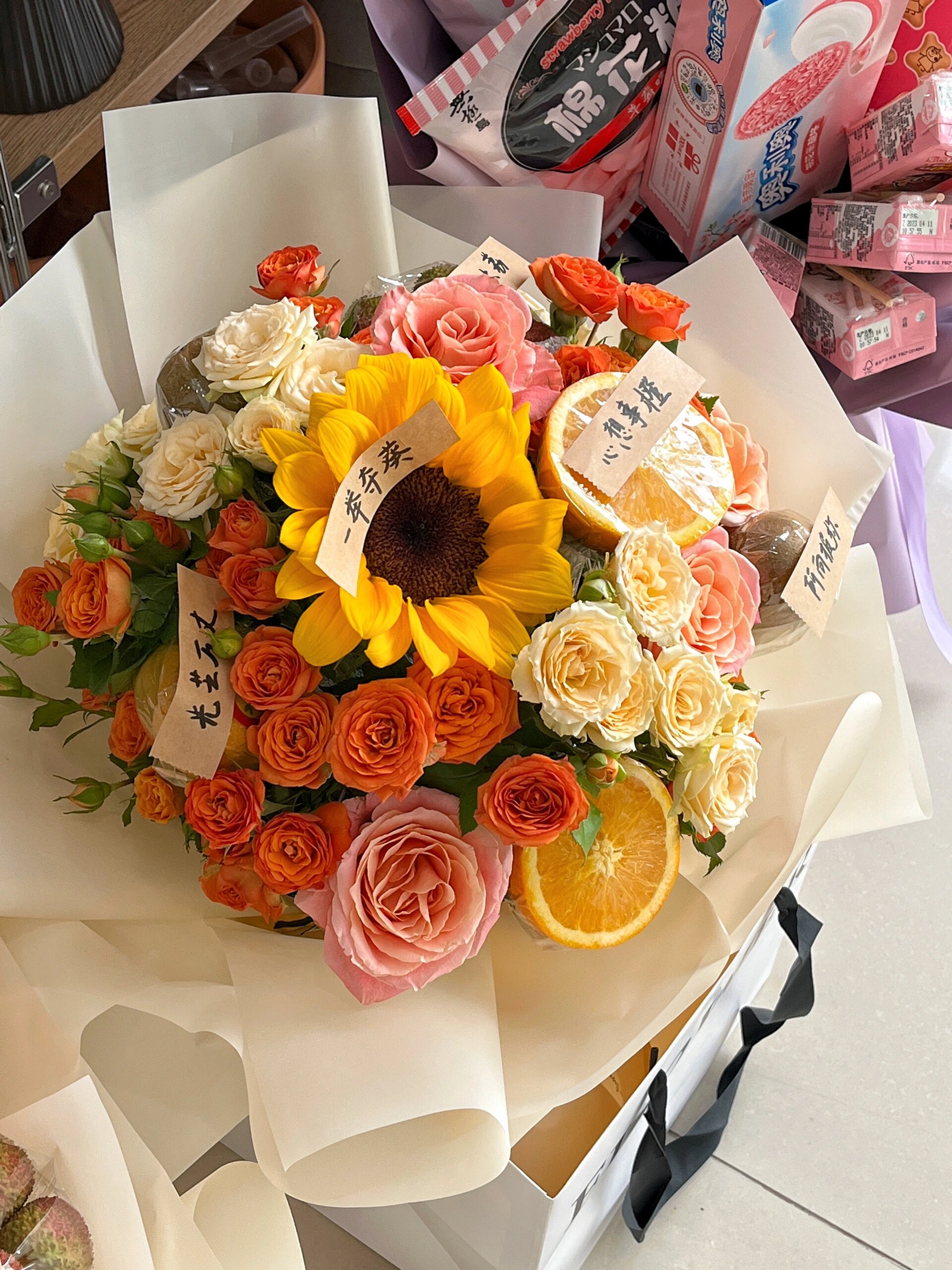 送给考生们的水果花束 最美的祝福