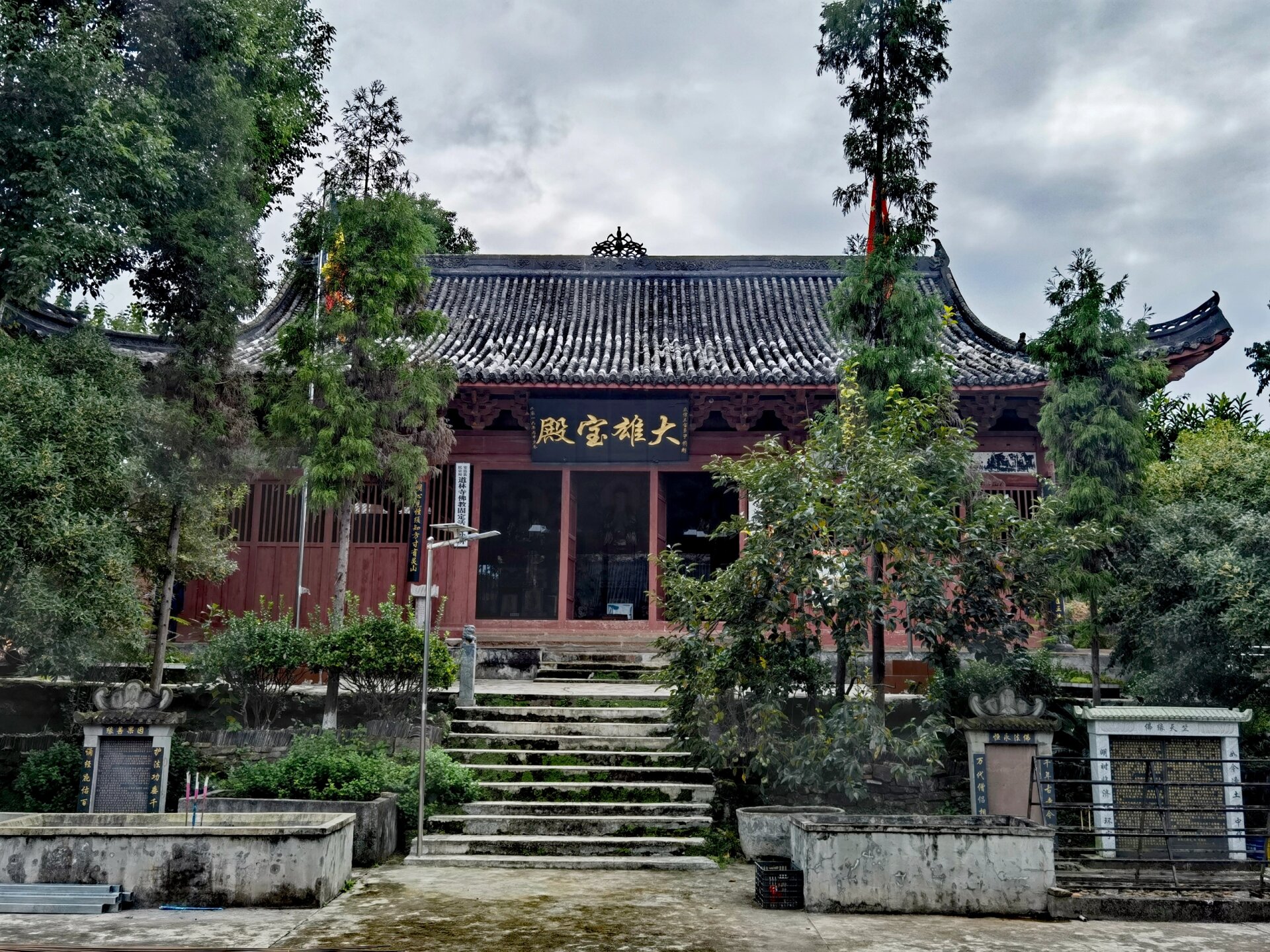 安岳道林寺明代大雄宝殿