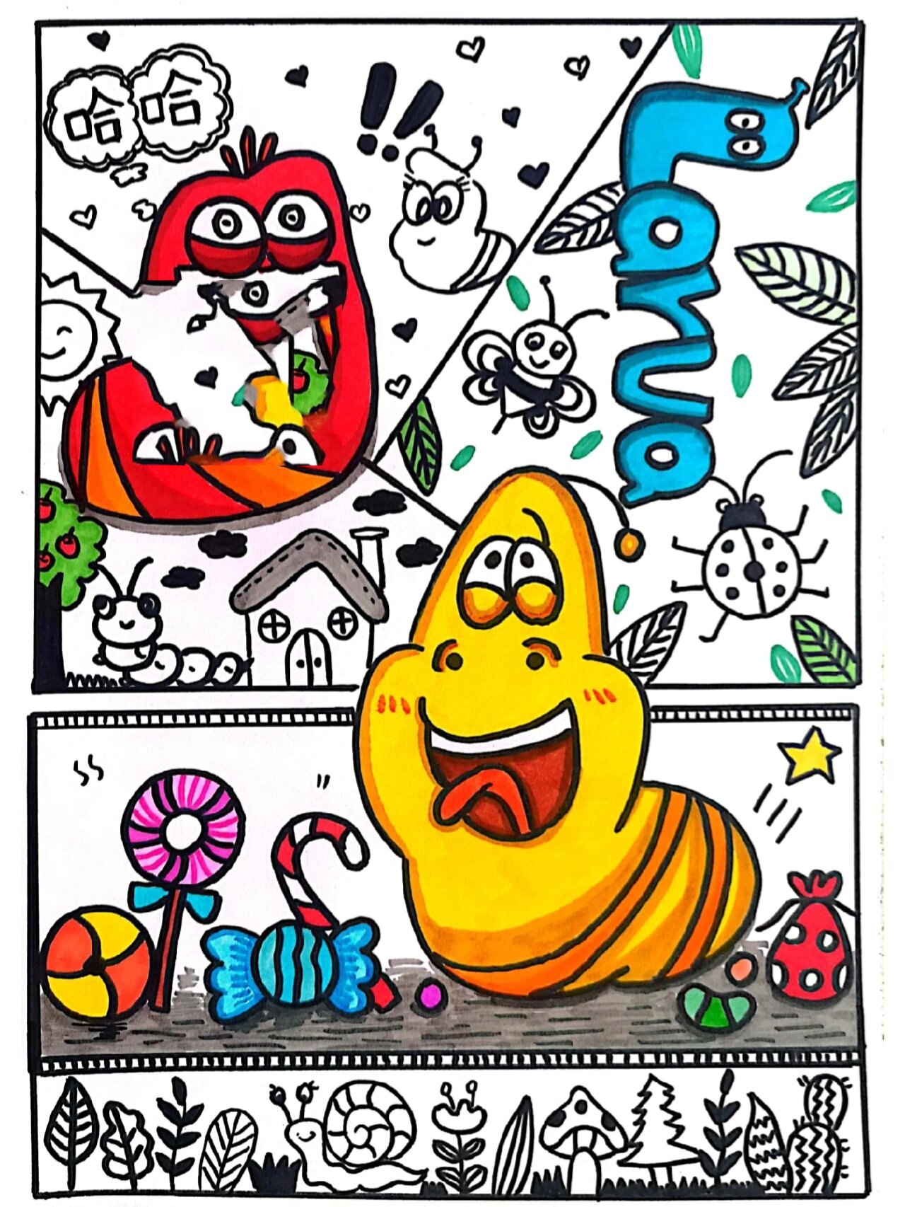 儿童画–爆笑虫子‖虫子(有步骤 有课件