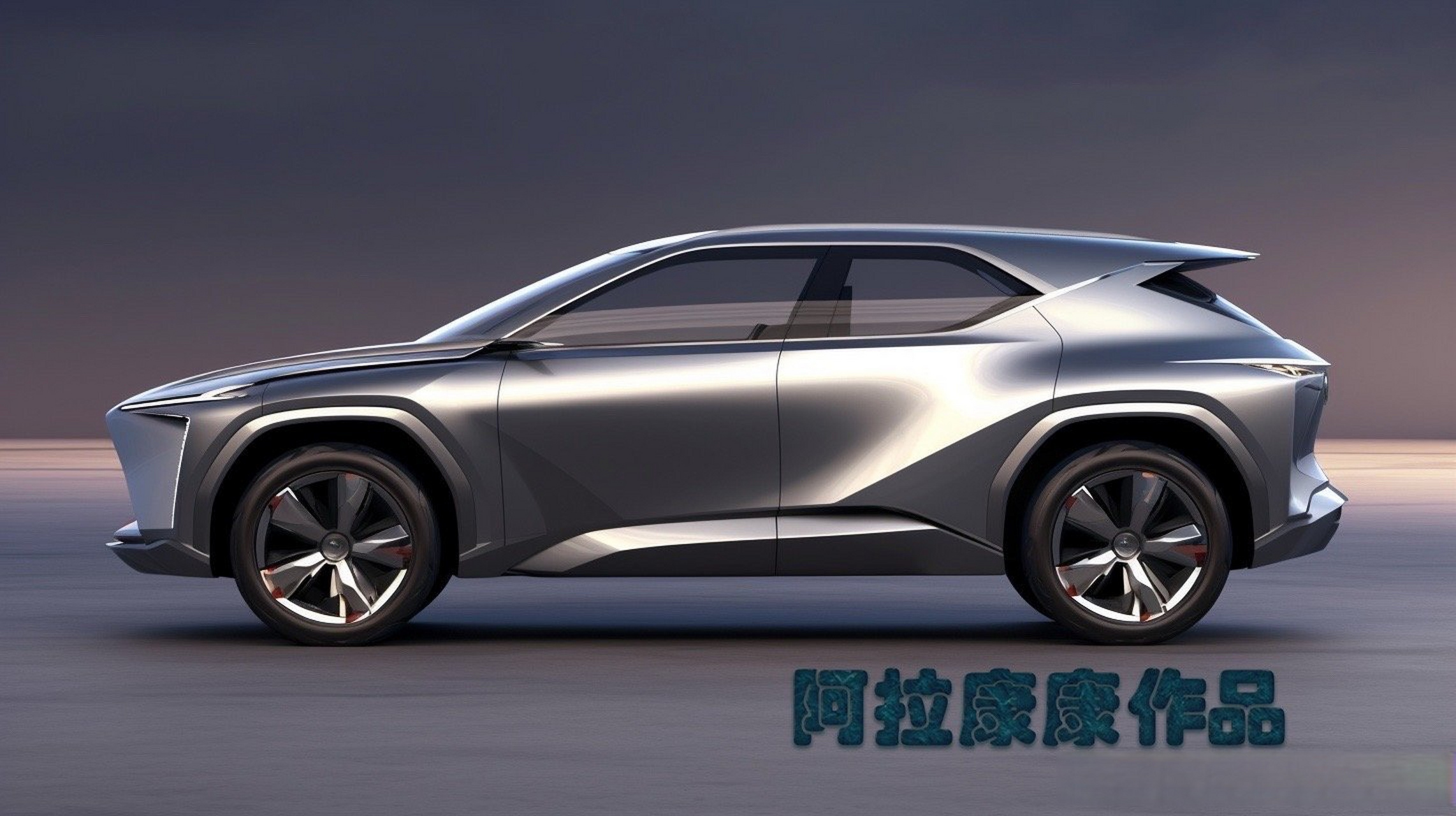 发一款车的侧面概念车造型,喜欢就给个赞吧.这款合适哪个系列?