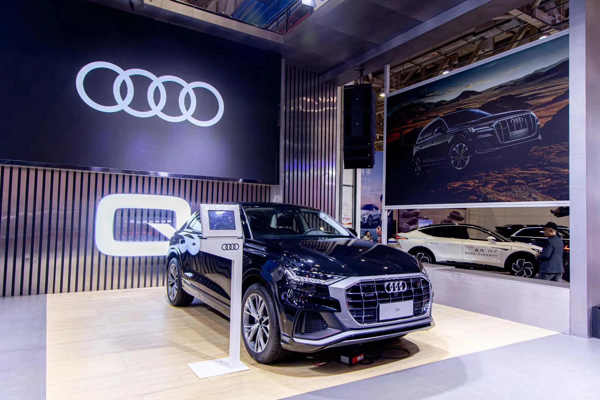 2024潍坊鲁台国际车展来瑞德奥迪免费领门票 快来找我免费领车展门票