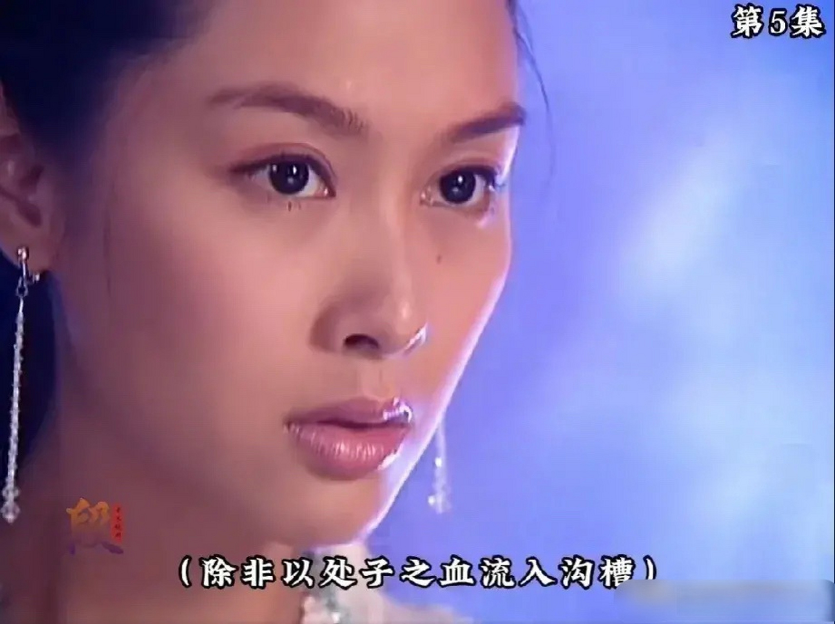 听到沈璧君是完璧之身,萧十一郎立刻看向连城璧.这集怎么这么搞笑