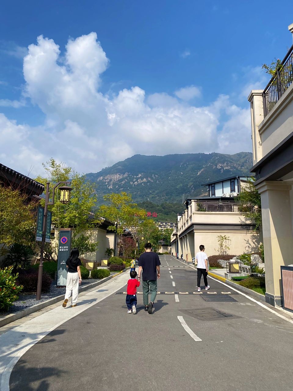 福州永泰山外山   超级推荐亲子游9869996996 周末受邀福州