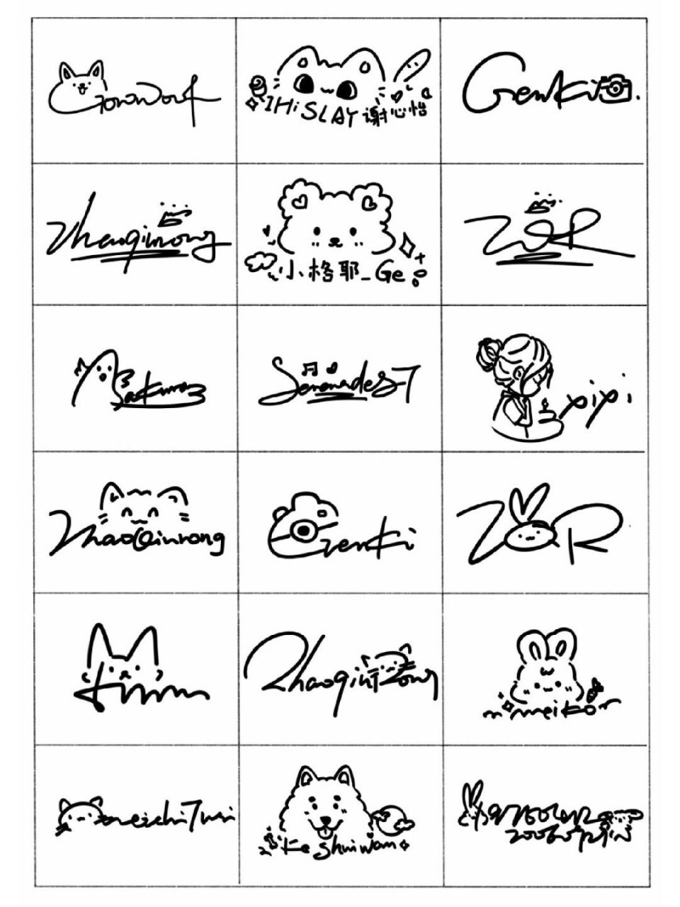 你留名我设计个性英文签名设计姓名首字母lg #签名设计# #一笔签名