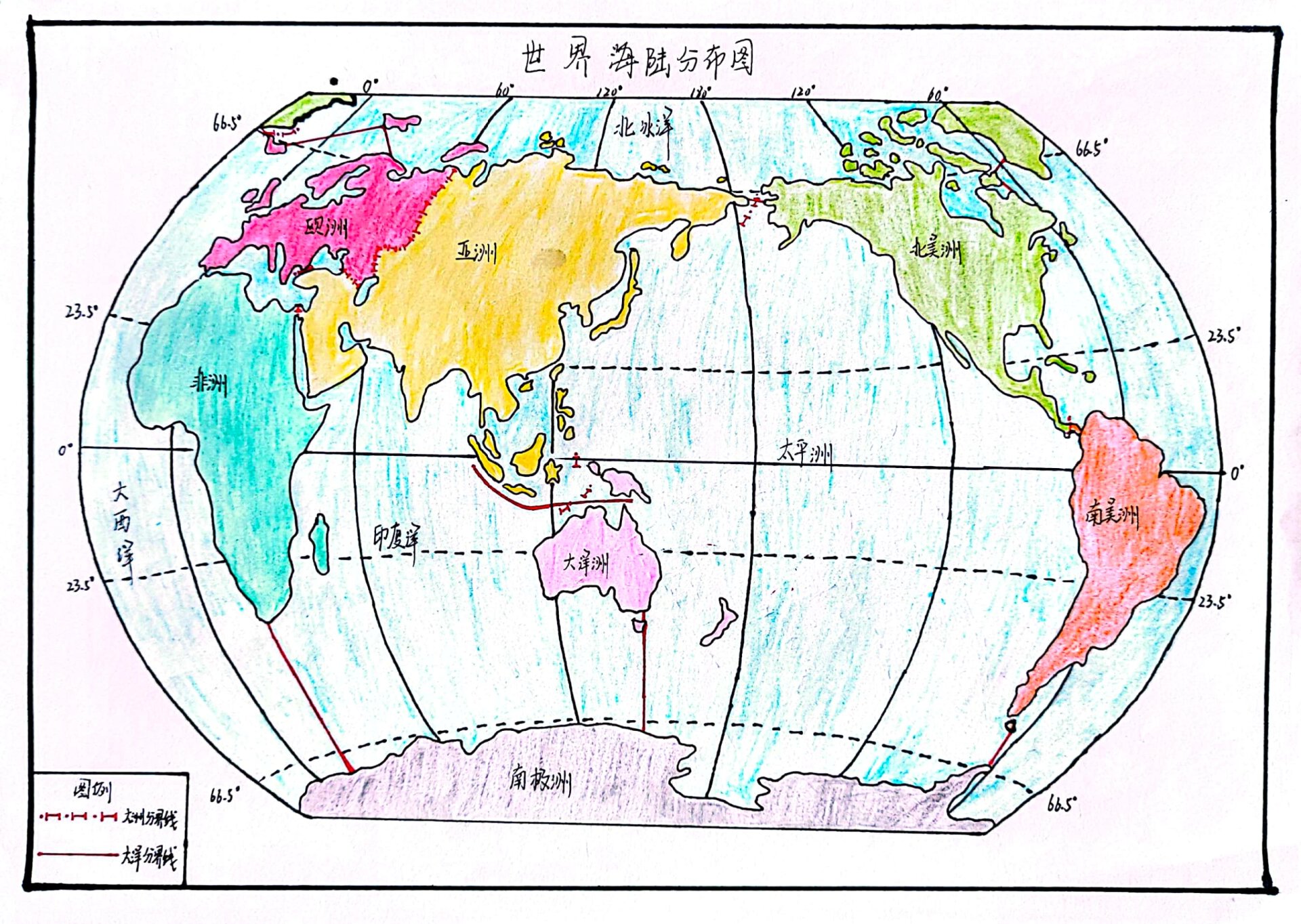 海陆位置简图图片