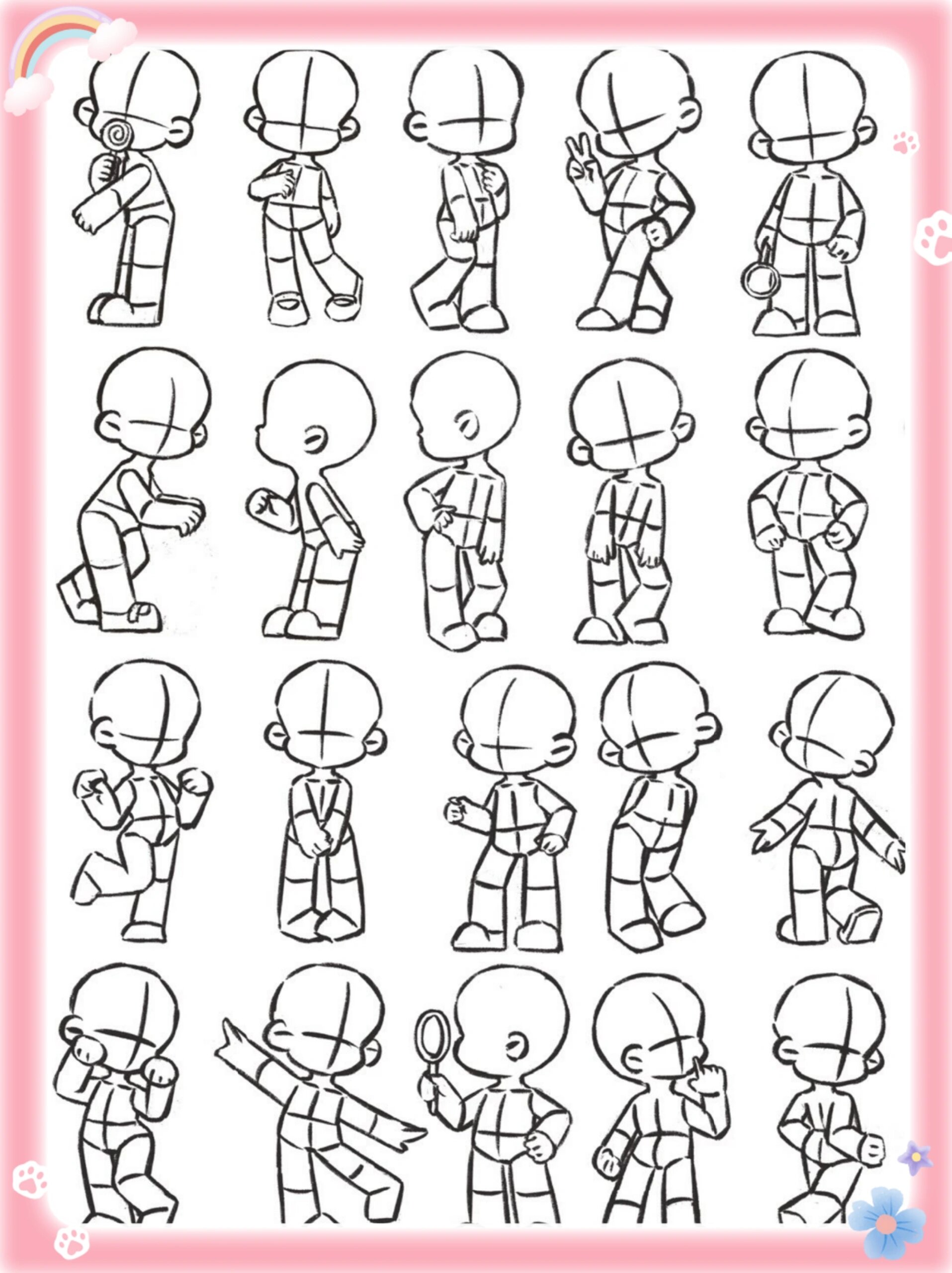 100个精选q版人体动态合集