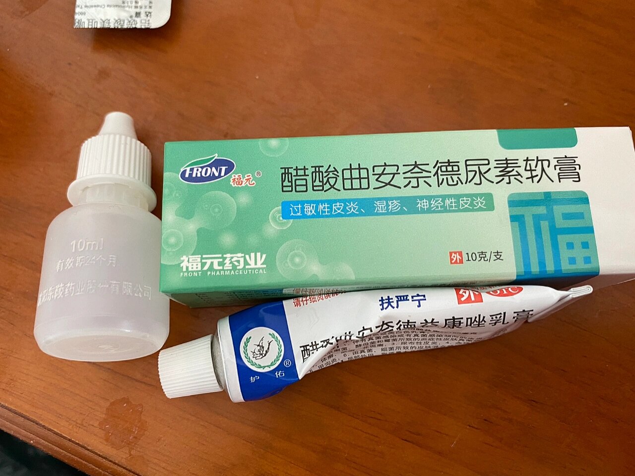 孕晚期休息在家突然爆发汗疱疹 奇痒无比 手脚爆发一