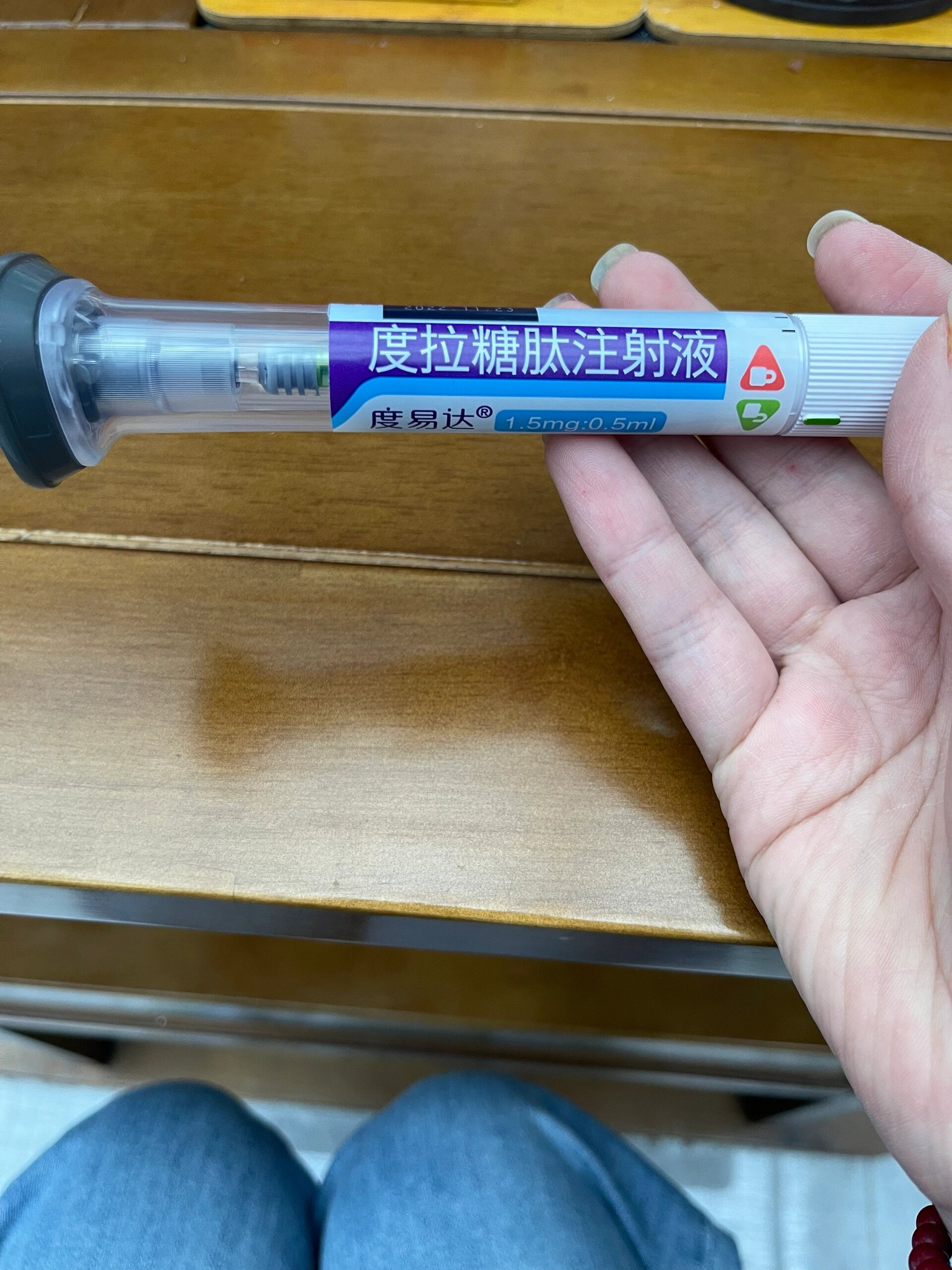 度拉糖肽&生酮奶茶 身高168,从147斤开始减肥,历时60天7015到了