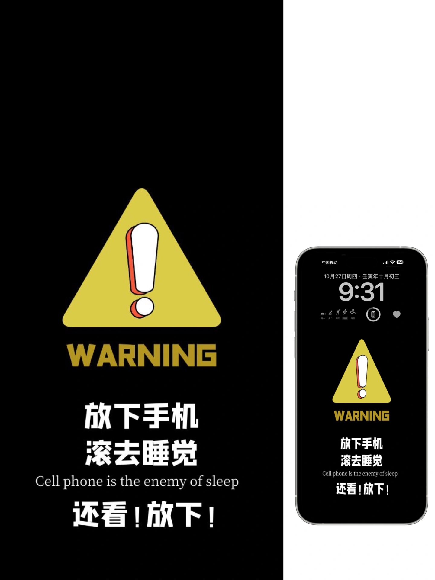 1440_1920竖版 竖屏