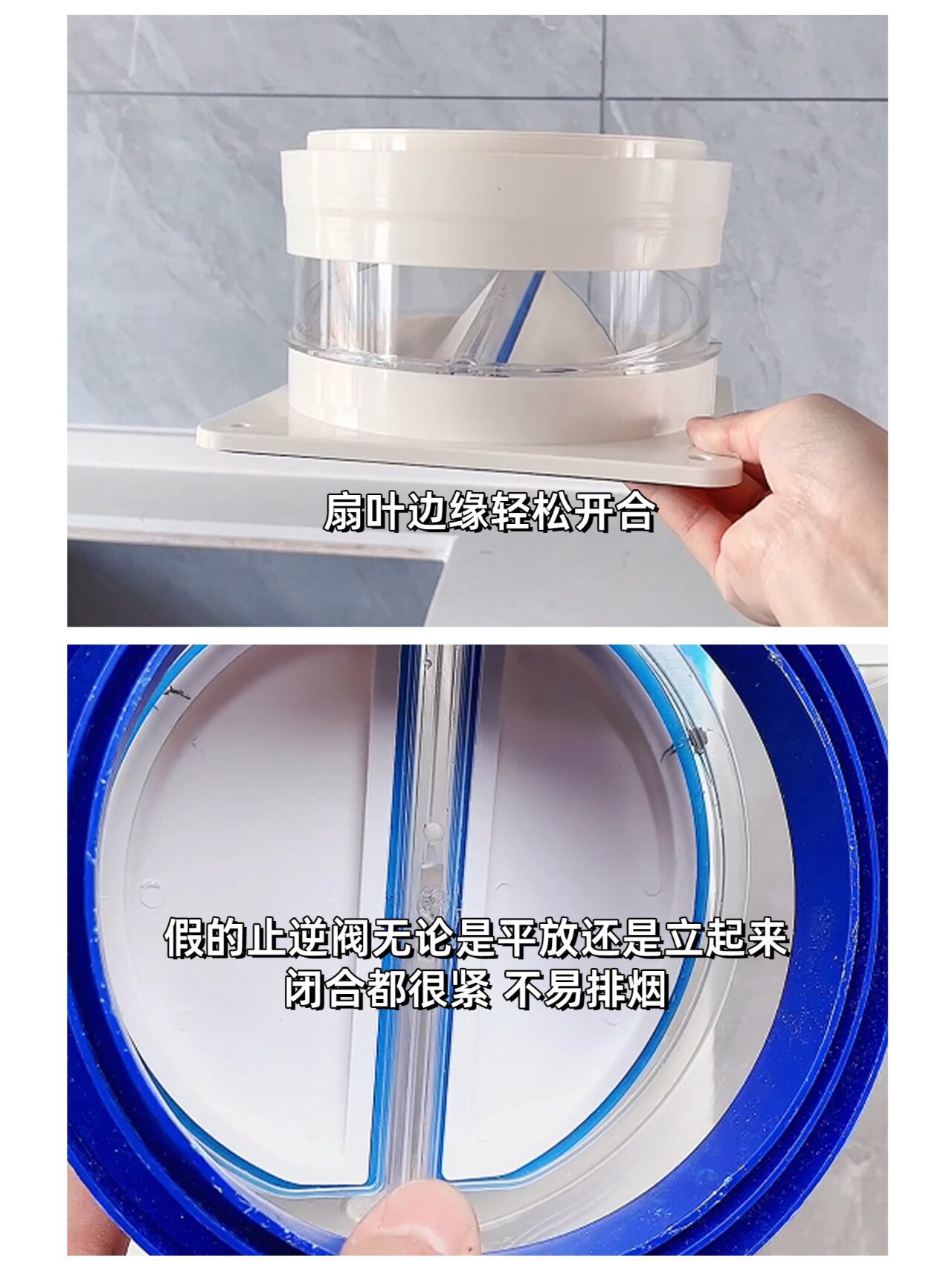 慧眼识真假,潜水艇止逆阀真假鉴别