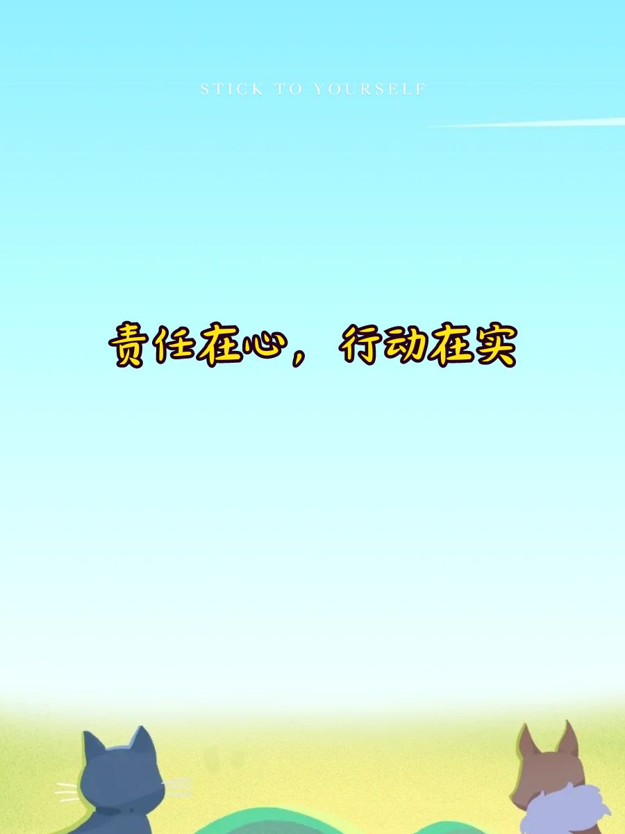 包含安贞医院代挂号跑腿，用心服务每一位客户的词条