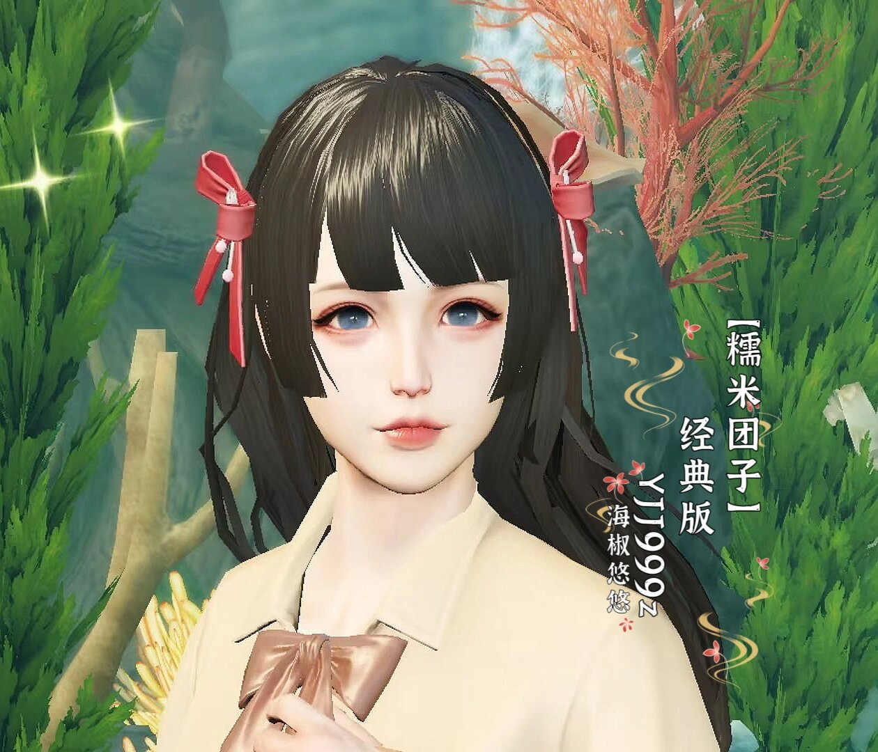 明日之后捏脸