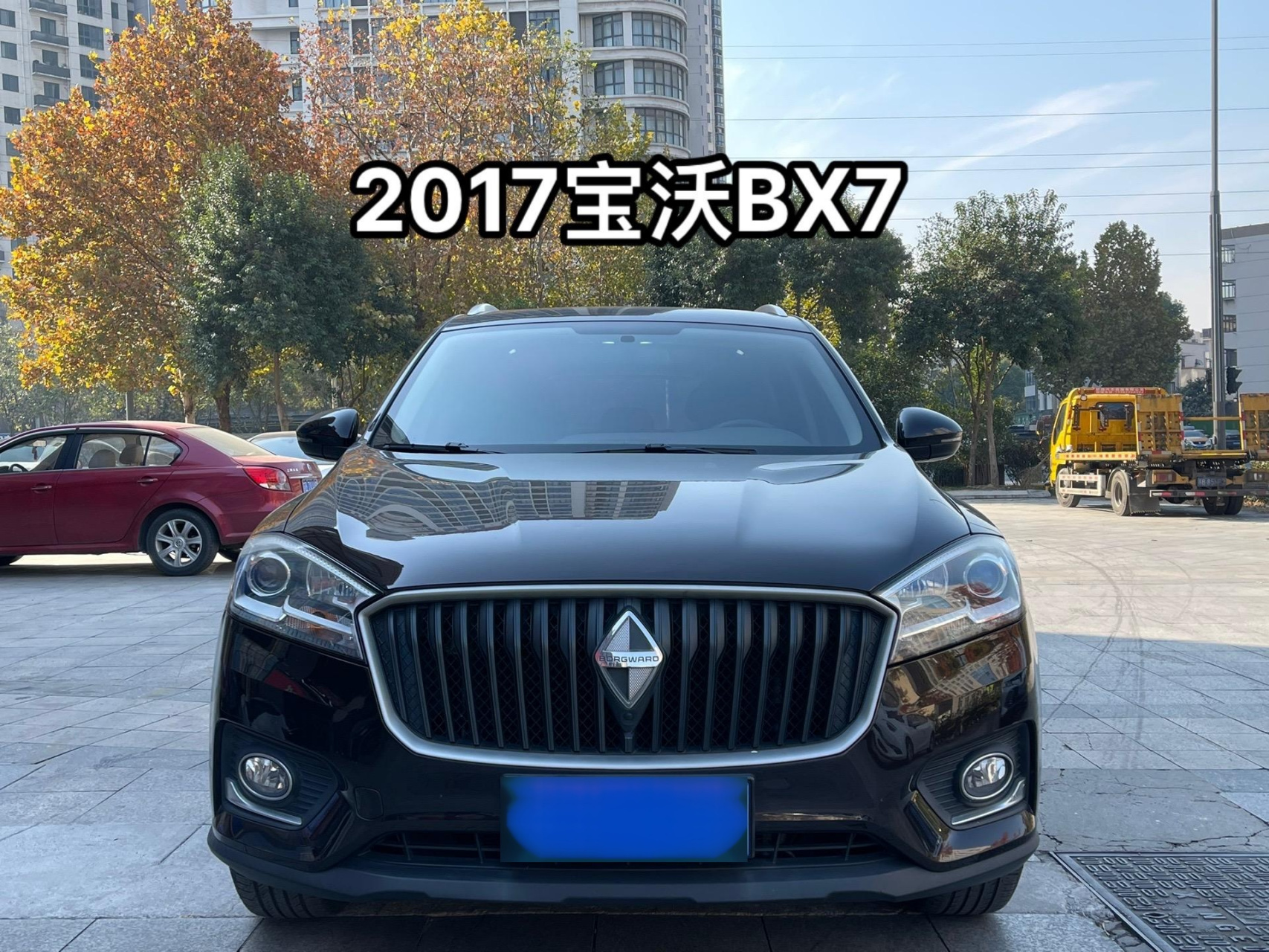 宝沃bx7价格最新优惠图片