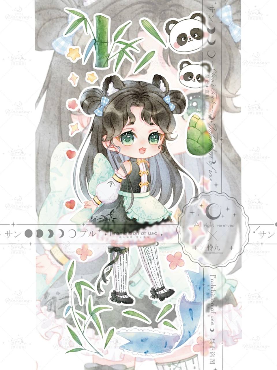 纸胶带  | 萌宠拟人 (1/8) 萌宠拟人之熊猫拟人 毕竟四川人民都是骑熊