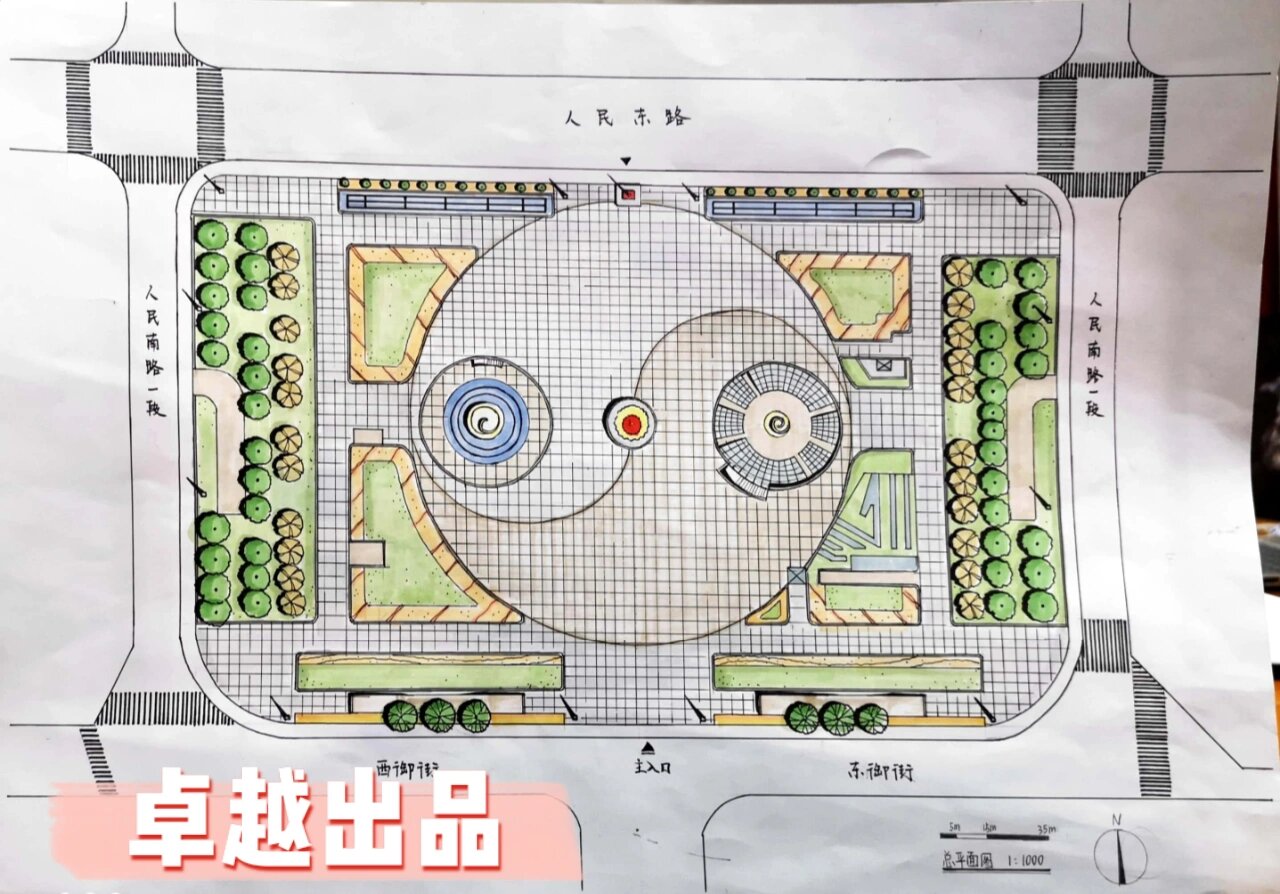 成都天府广场手绘平面图