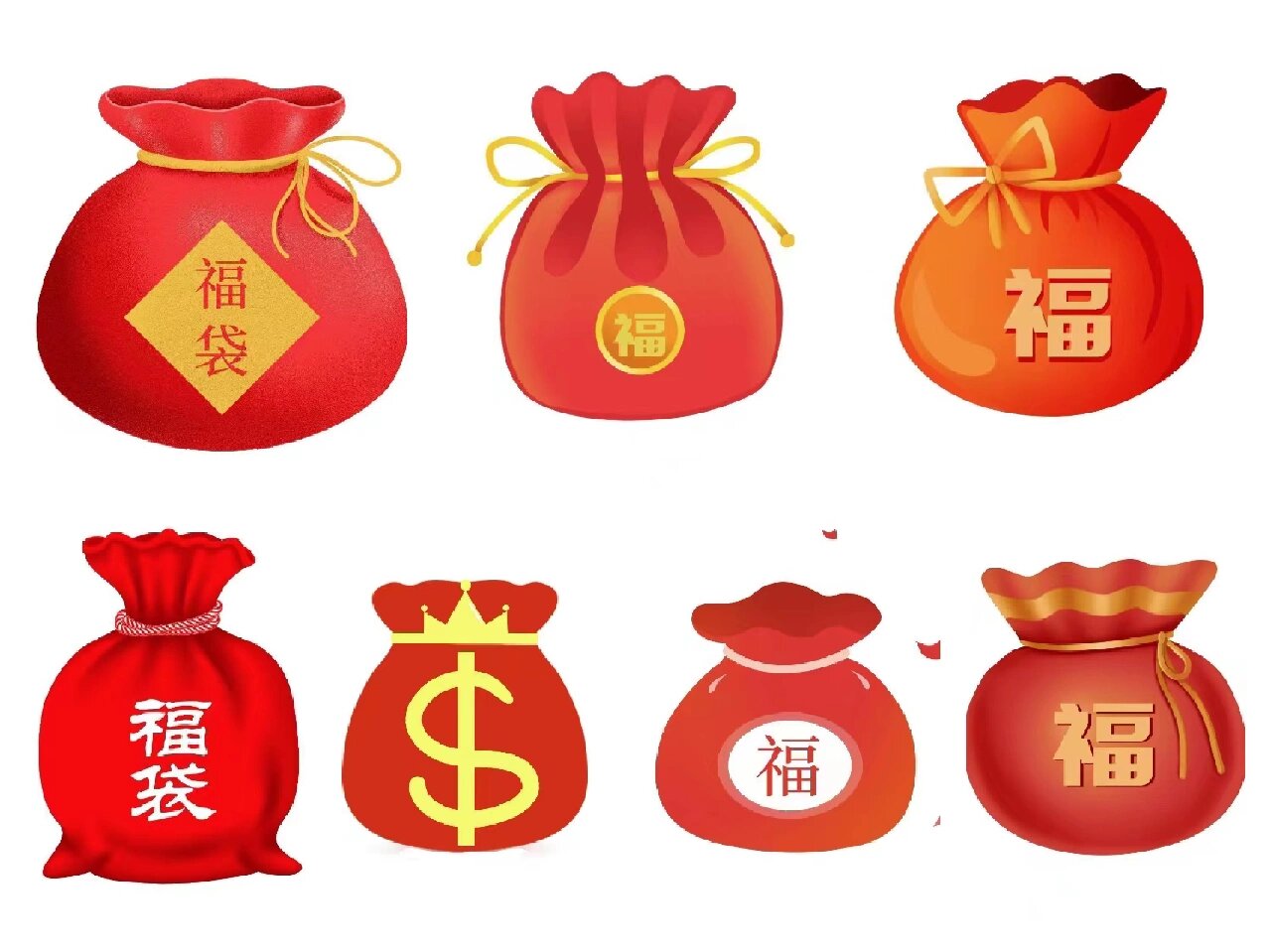 幼儿园卡通福袋环创素材 🉑打印