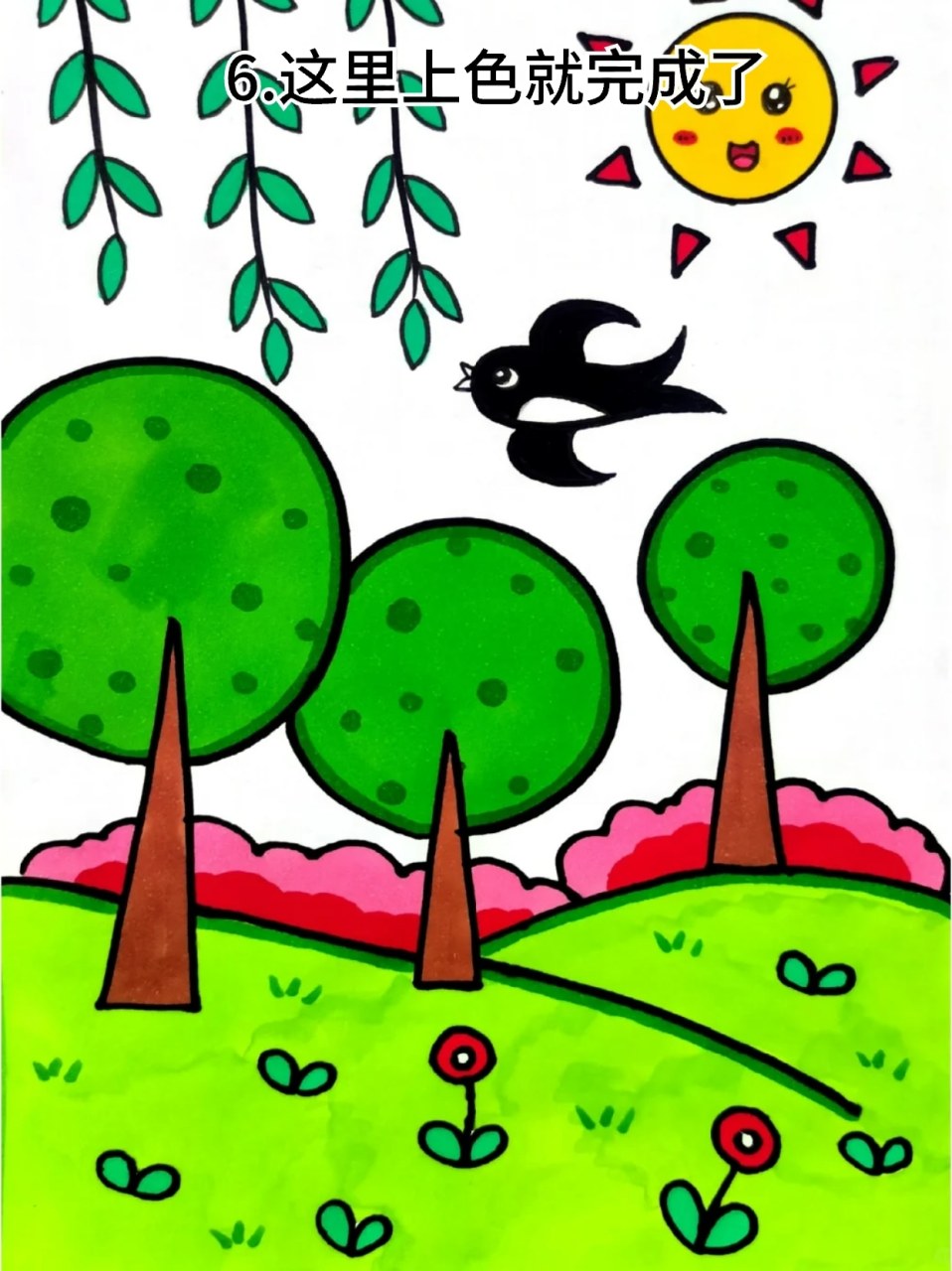 春天来了简笔画 96春天来了,孩子们都开学了,我想应该有不少宝妈和