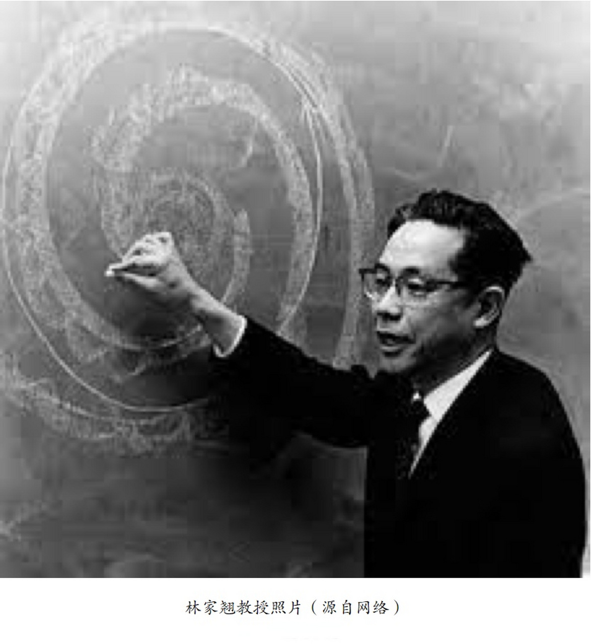 【清华大学天文系认证宇宙迄今最早期的多旋臂漩涡星系】近日,清华