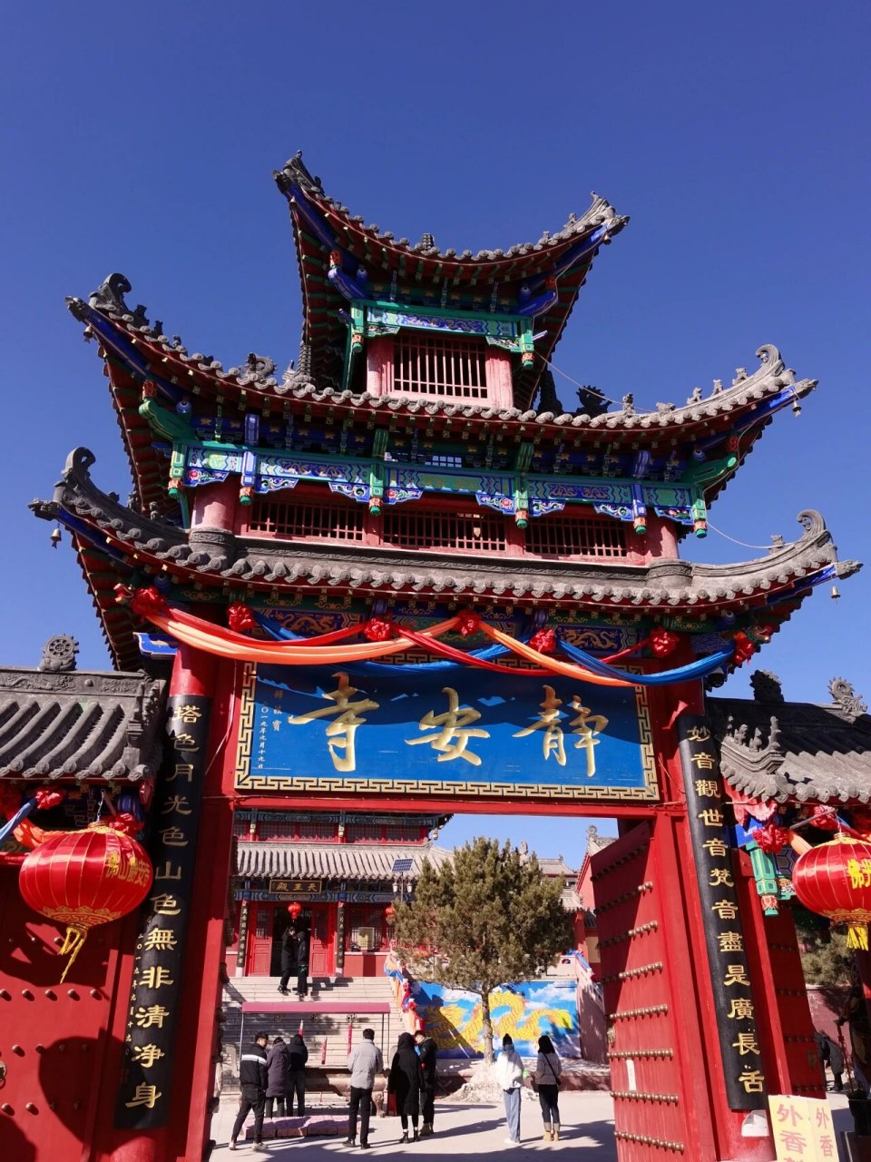 赤峰静安寺 #赤峰