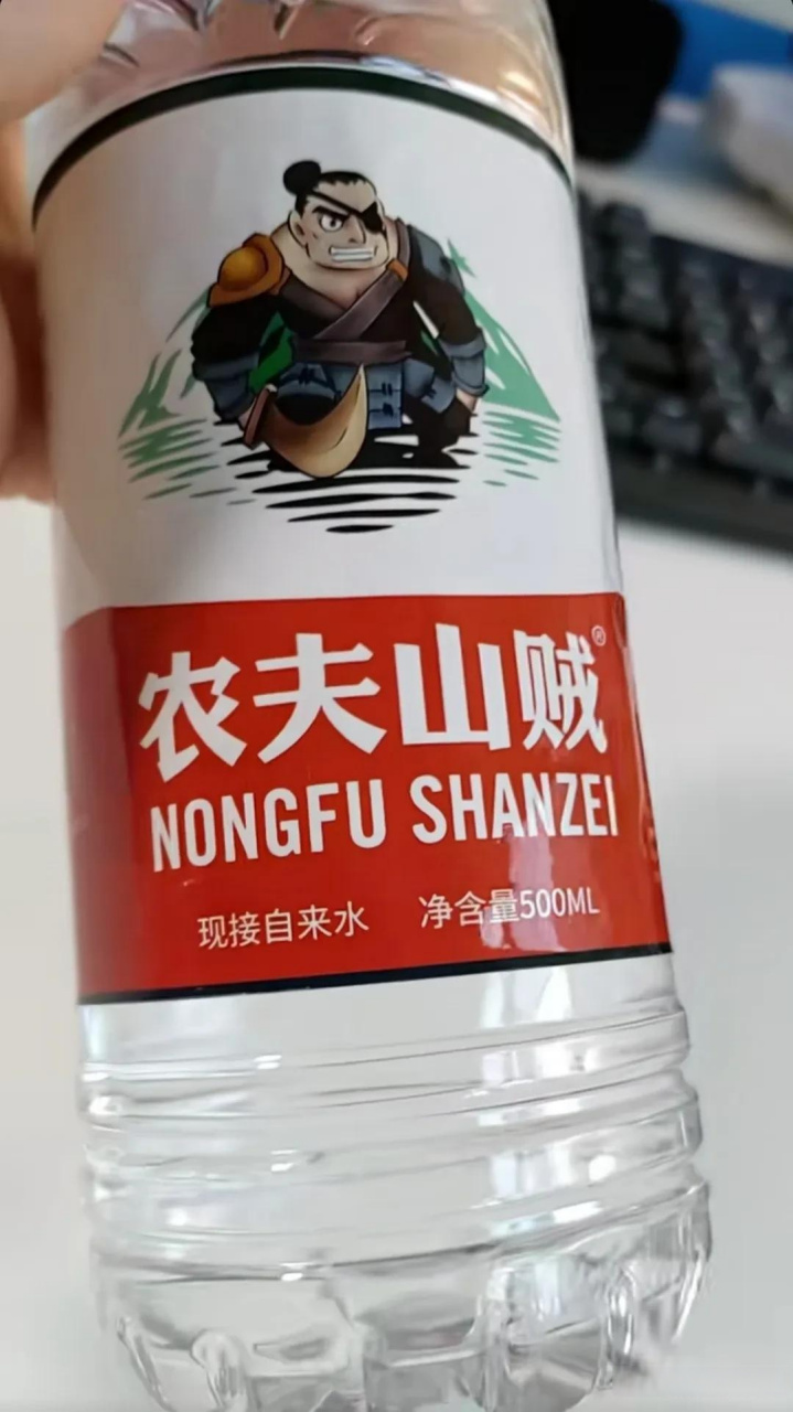 笑死我了,直接标明线接自来水,现在的山寨品牌都这么强悍吗[我想静静]