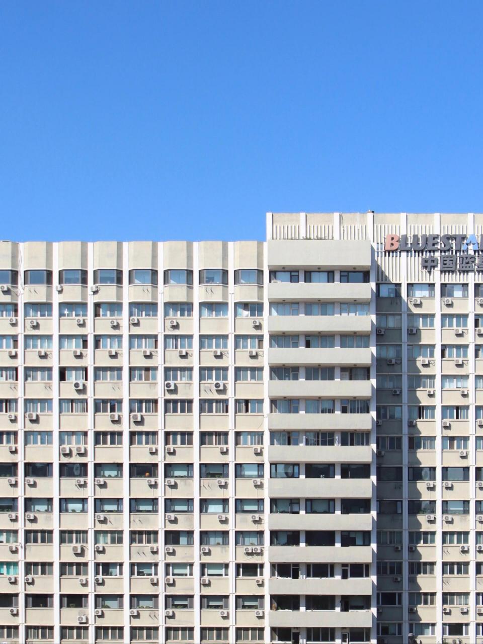 北京80年代建筑蓝星写字楼丨一个时代的记忆 蓝星写字楼,位于朝阳区北