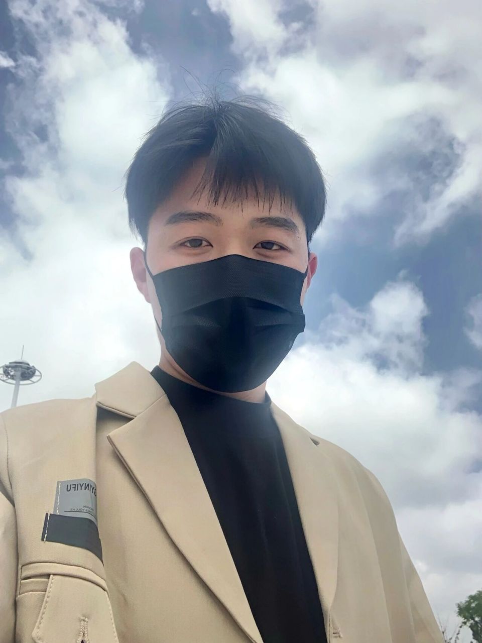 枣庄好天气 0404