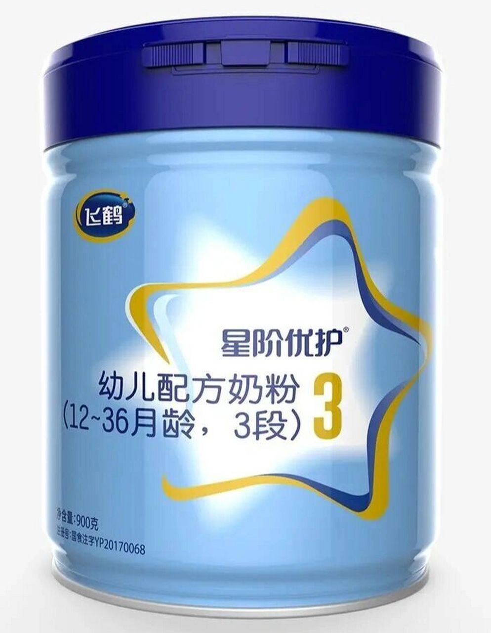 飞鹤星阶优护奶粉怎么样,值得购买吗?