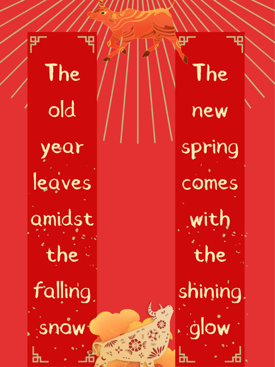 最牛气的英文春联97赶紧刷起来97 有原图『the