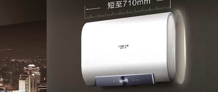 ao史密斯佳尼特不一样的电热水器