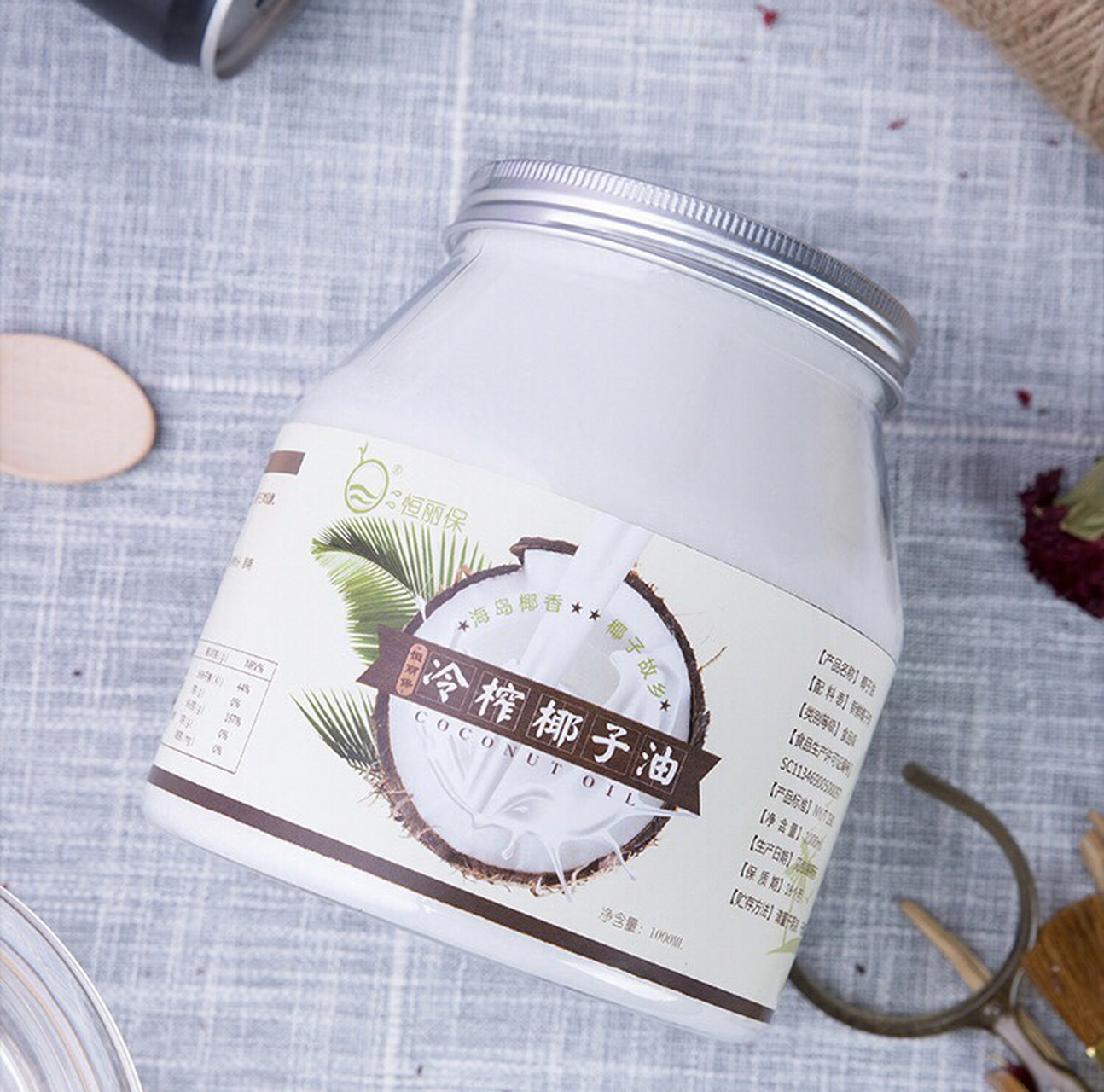 椰子油护发正确用法 | 教你正确护发 被范冰冰种草了椰子油护发,可一