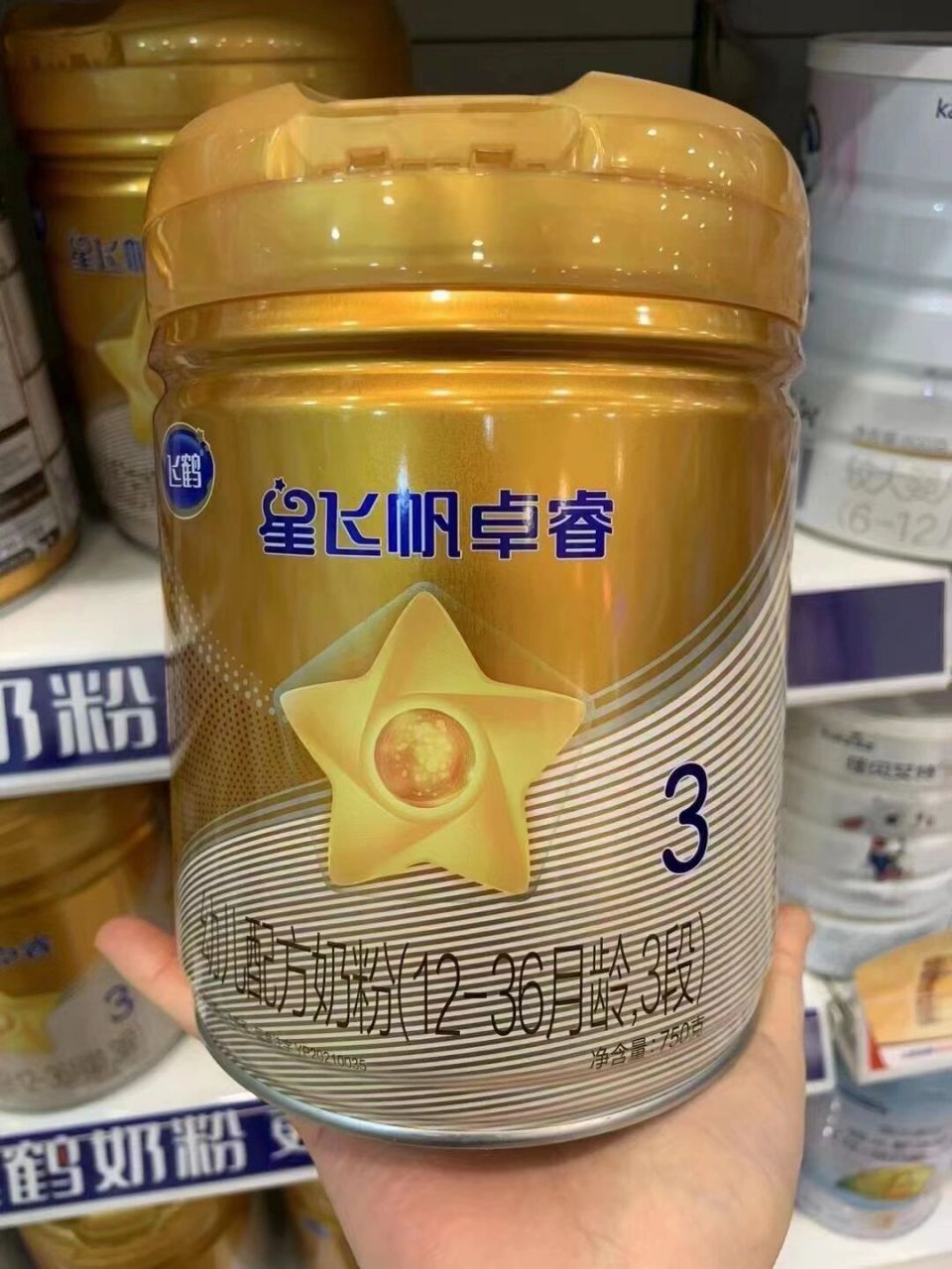 星飛帆卓睿全段239 元一罐 750克規格 