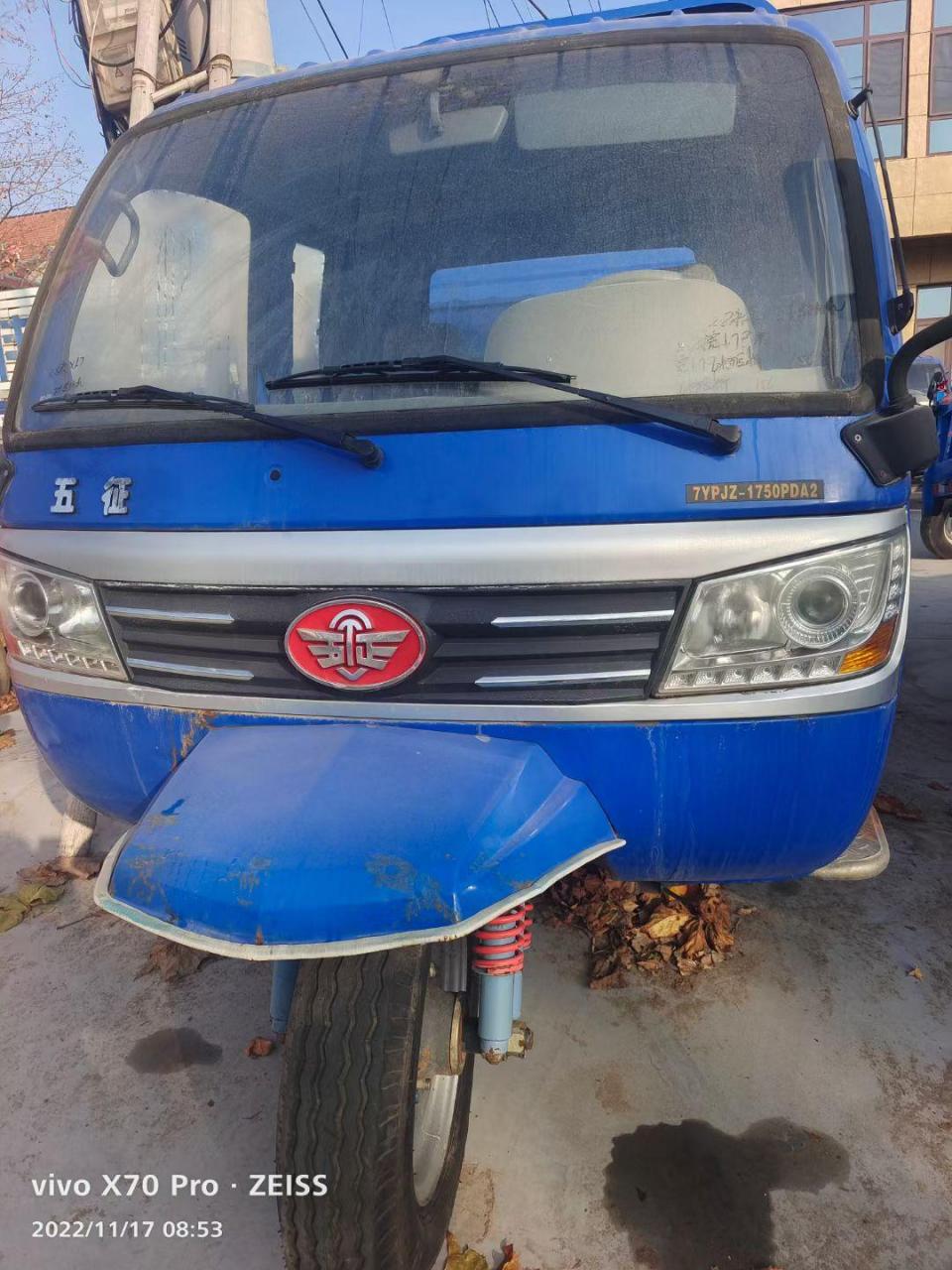 五征奥翔1600,2.8米斗, 宽1.7米,24发动机,6档后桥.车况精品.