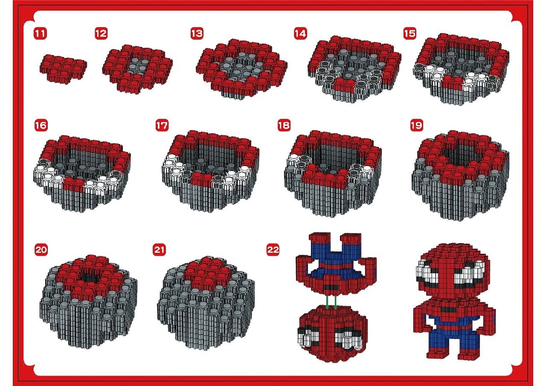 串联小颗粒积木搭建图纸(蜘蛛侠)