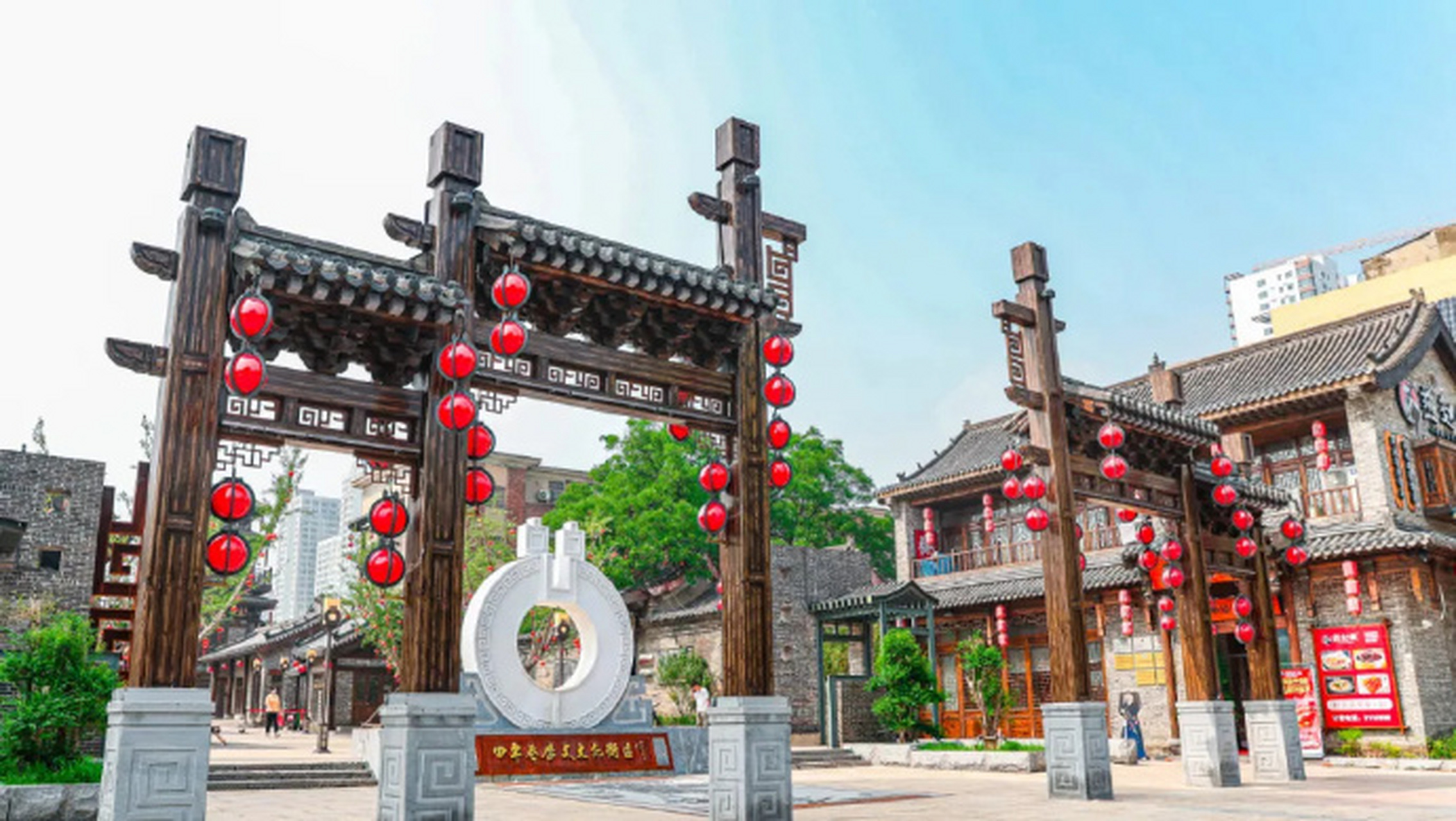 邯郸文旅# 【#邯郸人民路见证了邯郸变迁# 回车巷历史文化街恰靠
