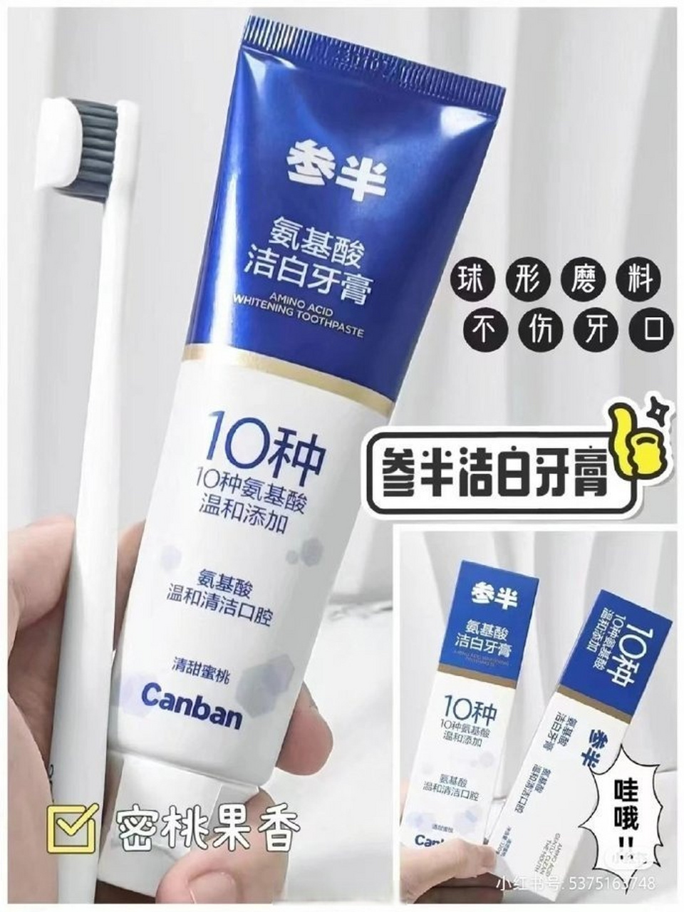 居家好物必囤  【pdd9019.