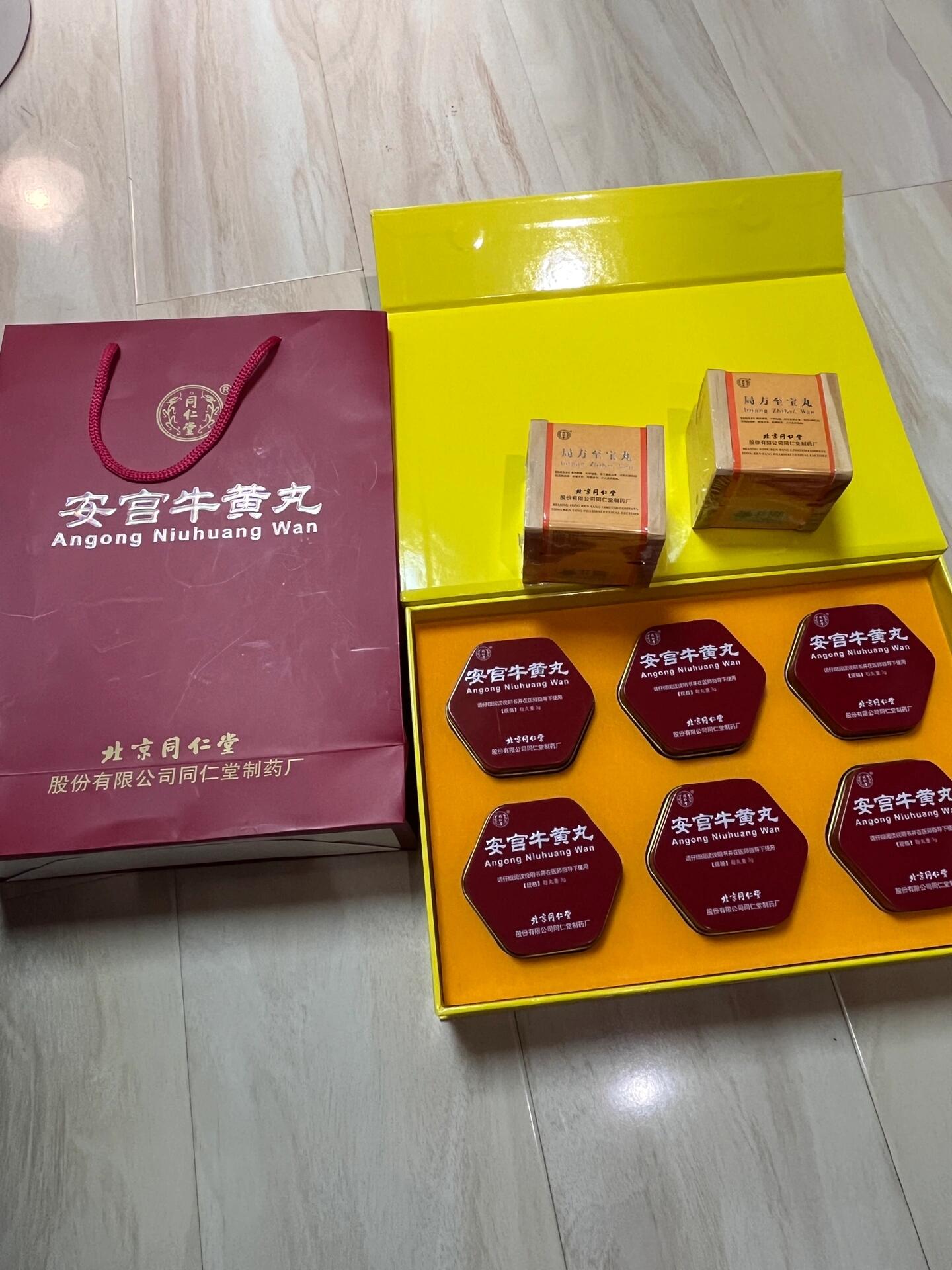 同仁医院特色医疗黄牛挂号方便快捷-同仁医院特色医疗黄牛挂号方便快捷就诊吗 