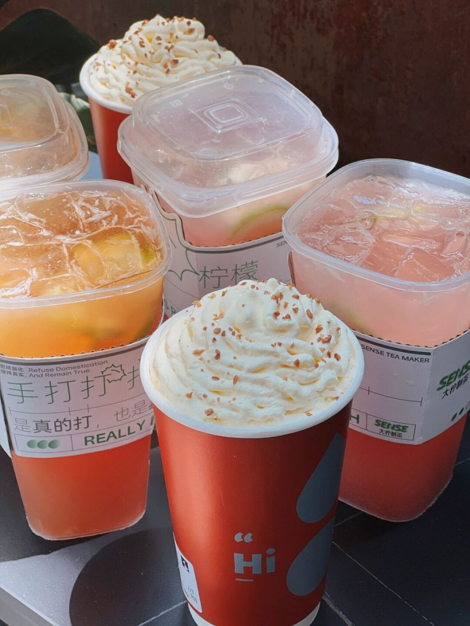 限定 蜜桃99柠檬93 被这里承包7815 夏天zui爱的92大柠制茶