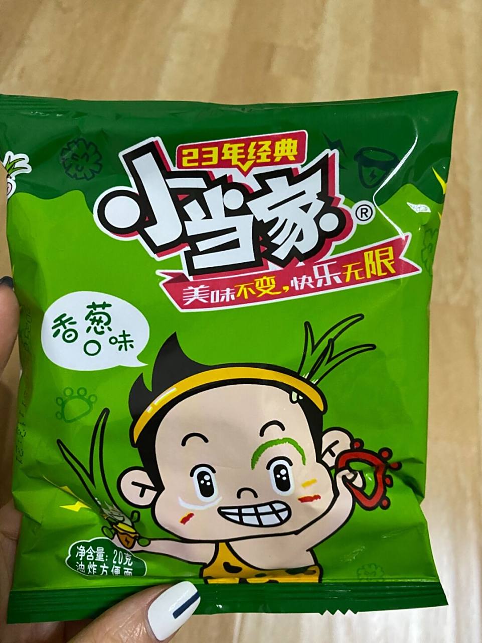 小当家 香葱味干脆面 热量&重量 90主要原料:如图.