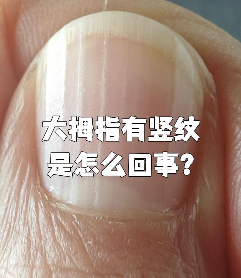 具体原因需要结合其他症状来判断