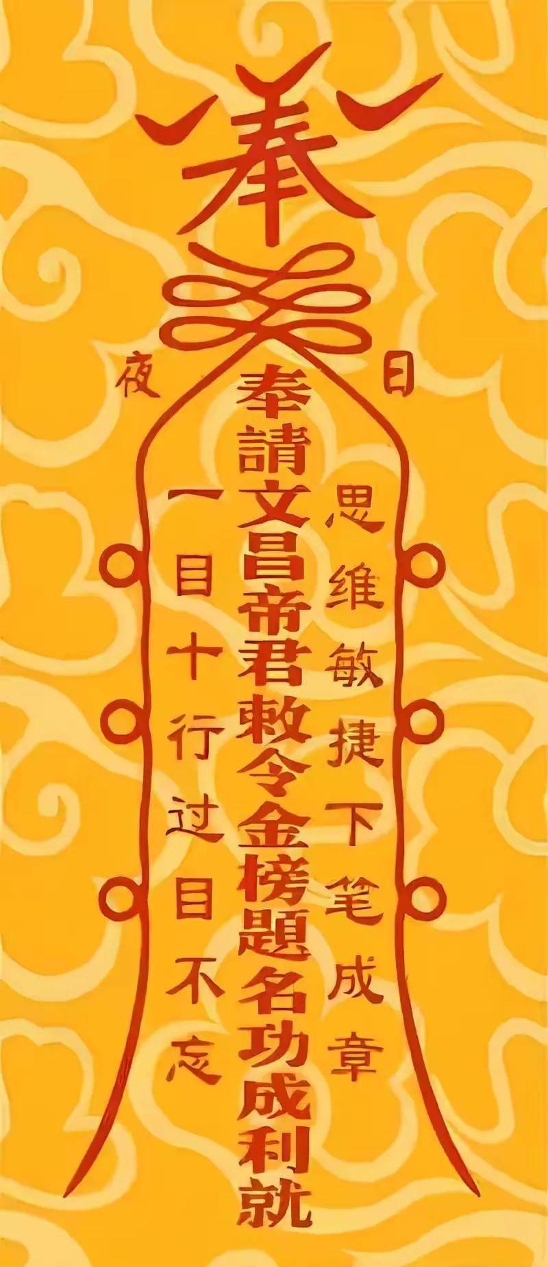 你家孩子这次考试一定能行,但你需要帮他一把!