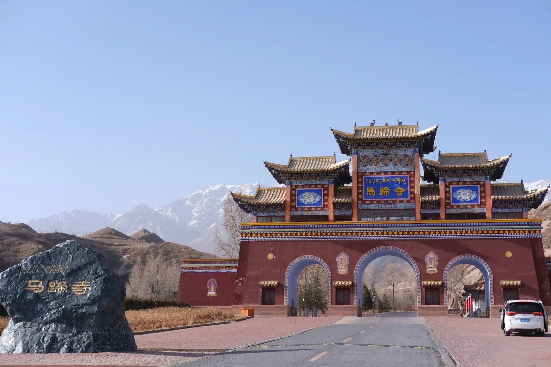 张掖马蹄寺攻略 张掖安排两天,三个景点马蹄寺,七彩丹霞,平山湖大峡谷