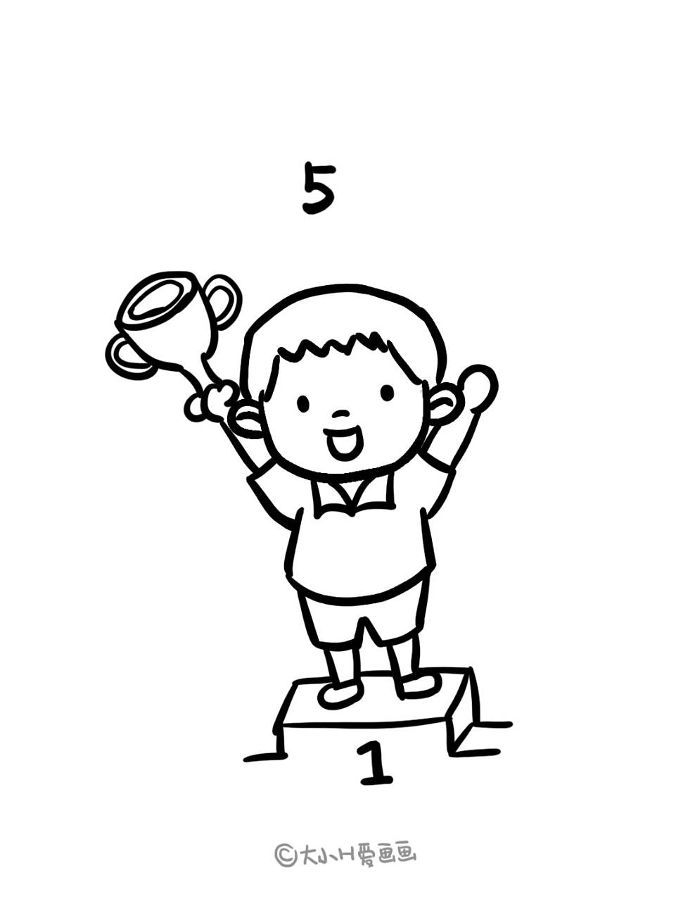 91手绘教程|如何画奖杯小男孩 每次运动会,你能想到什么运动呢,是