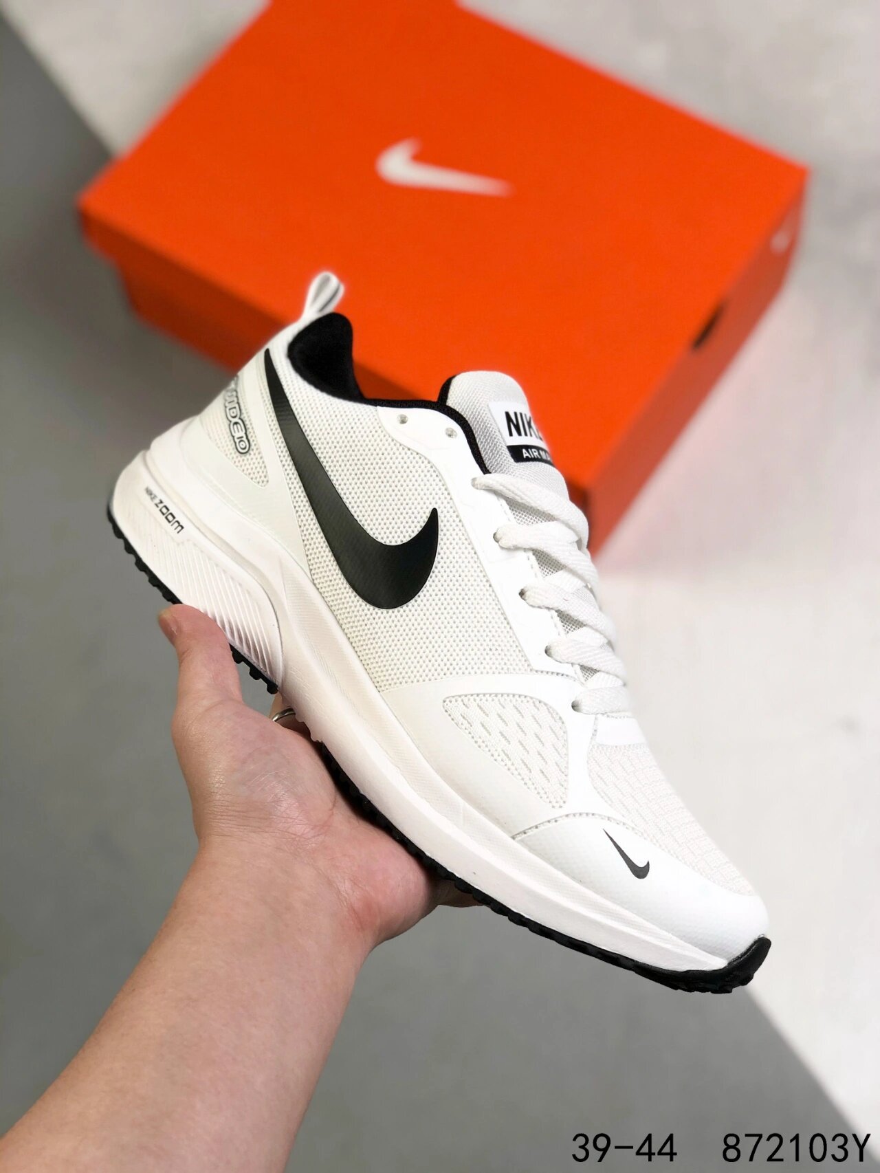 nike zoom pegasus 7x   耐克nike zoom pegasus 7x 耐克登月编织面