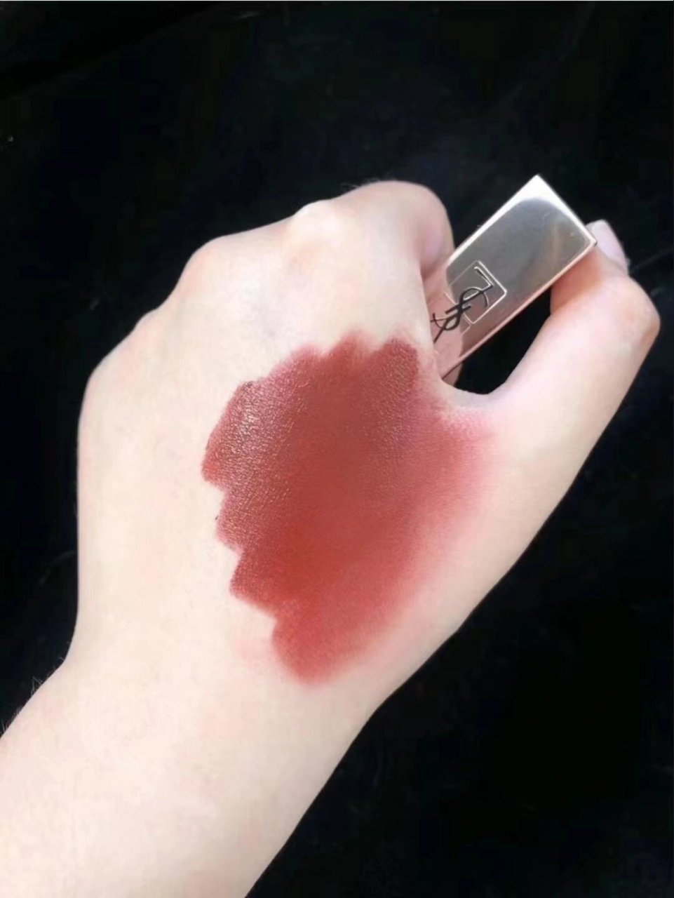 195/支 ysl 96小粉条211 万年不衰的枣泥红棕色!