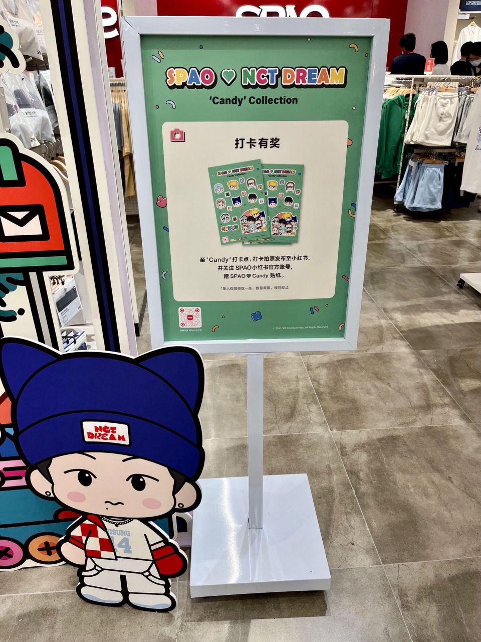 28 spao苏州中心店等你来打卡哦91 spao苏州中心店4.