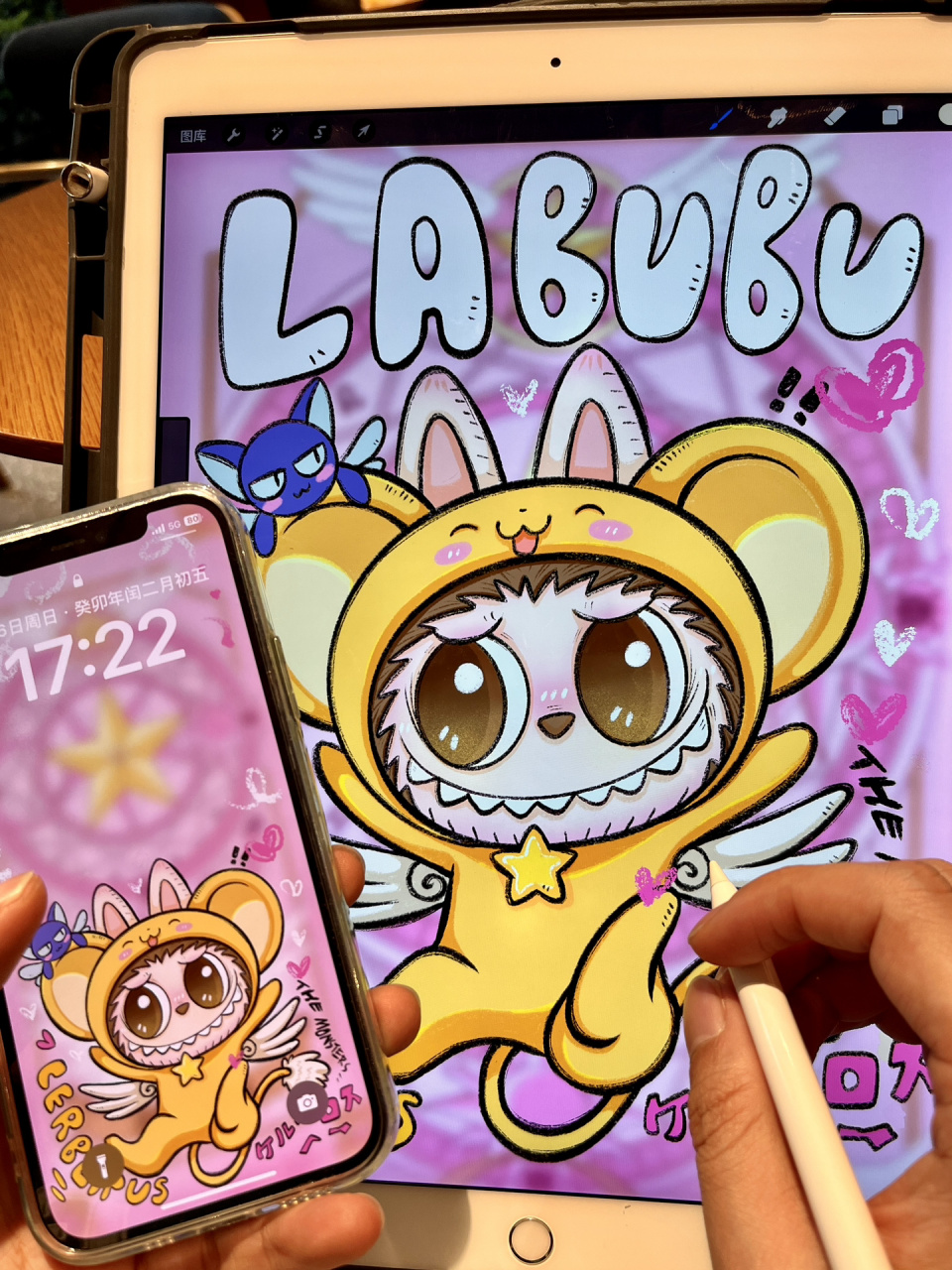 labubu小可壁纸 labubu变身百变小樱里的小可 (画了很多,但是都没