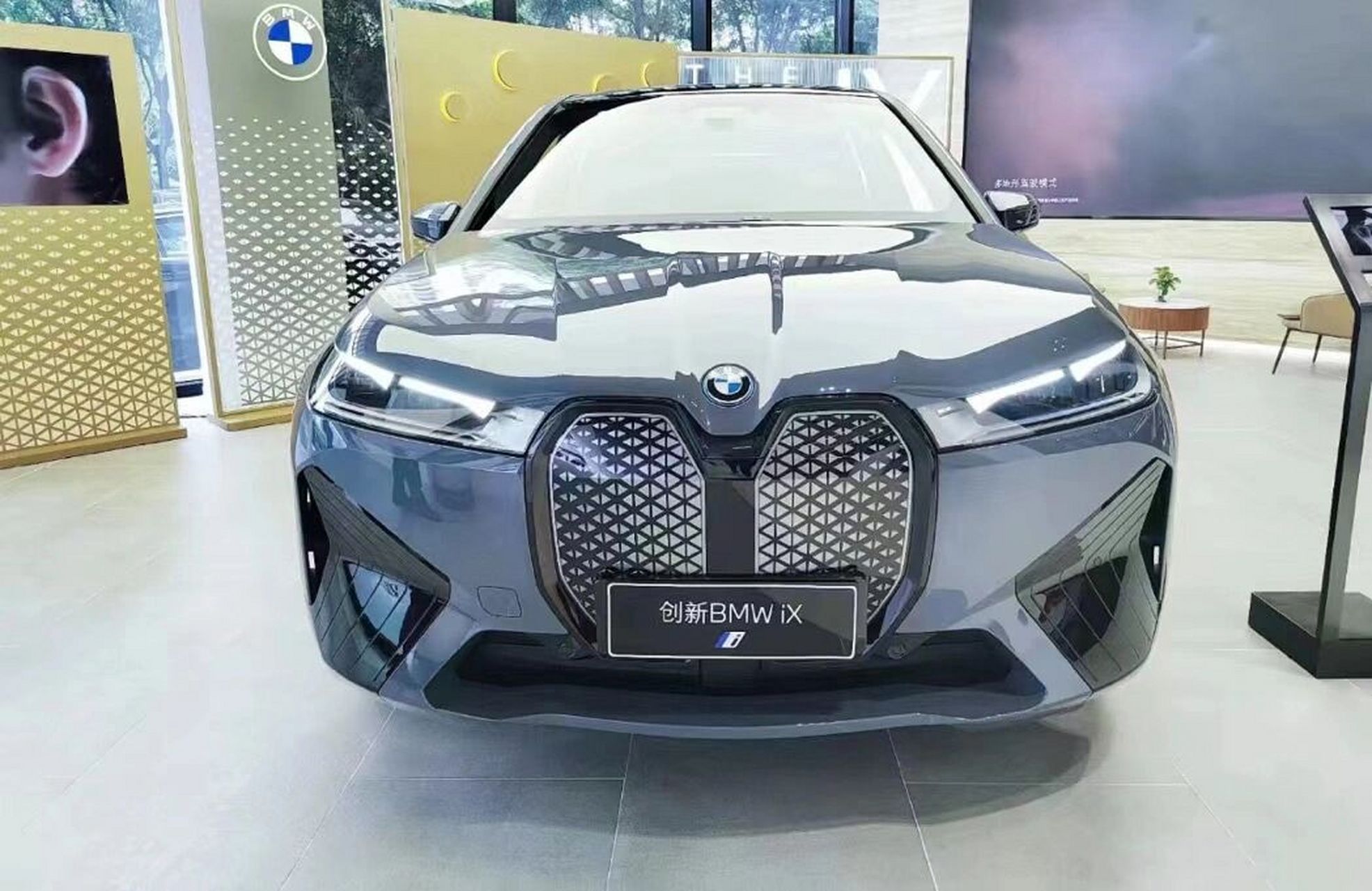 ix50 8469风暴灰/墨灰 配 价优