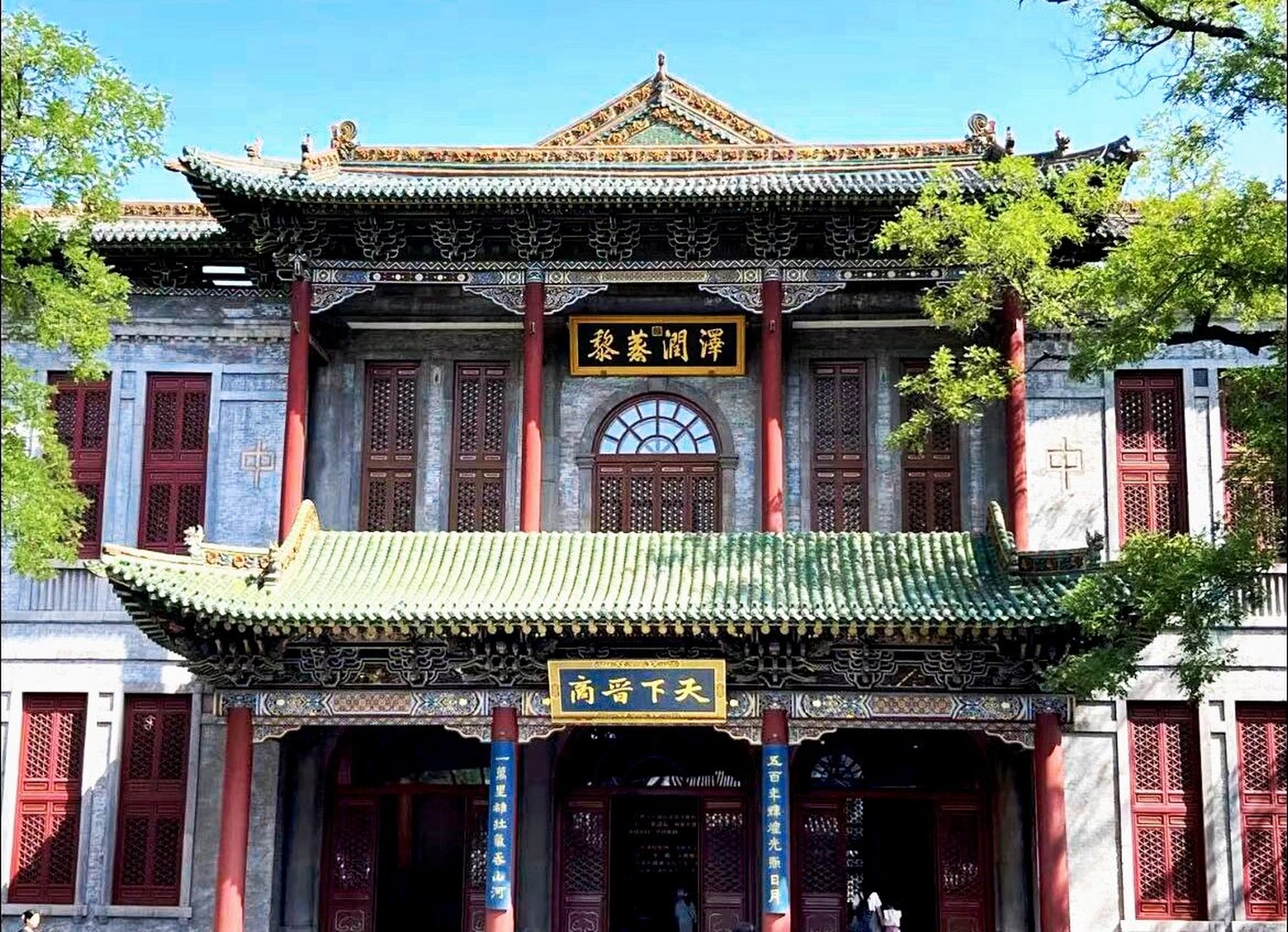 感受晋商文化,打卡晋商博物院~ 晋商博物院 94 地点99:府东街101