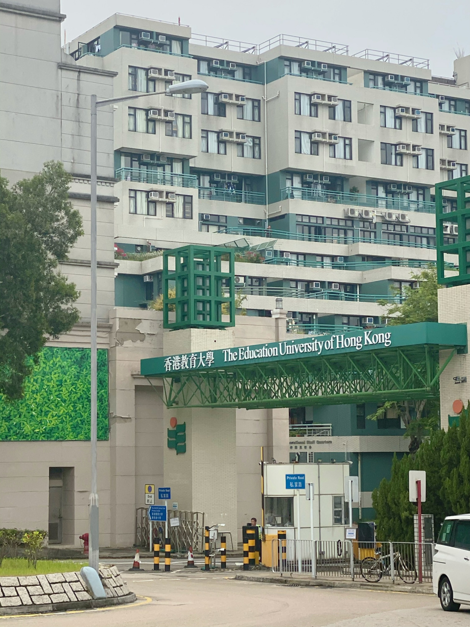 香港教育大学 香港教育大学,诞生于 1853 年.